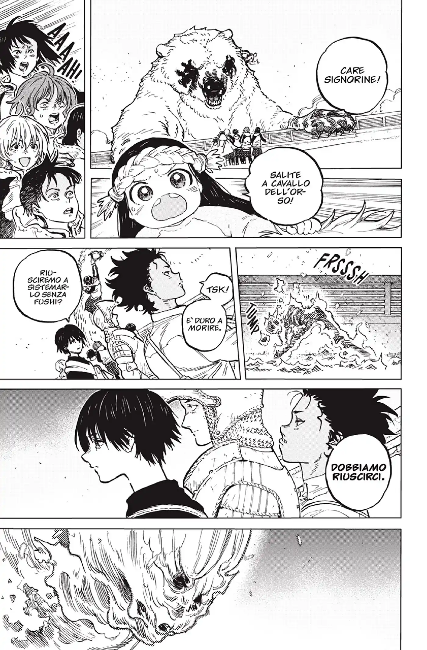 Fumetsu no Anata e Capitolo 155.5 page 5