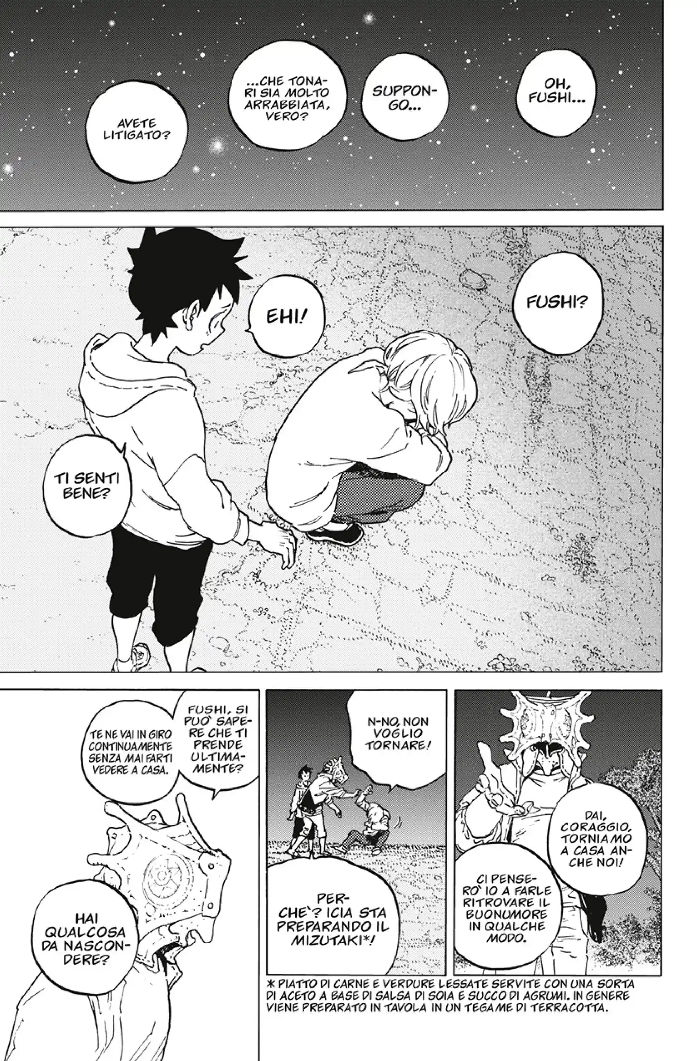 Fumetsu no Anata e Capitolo 135.4 page 1