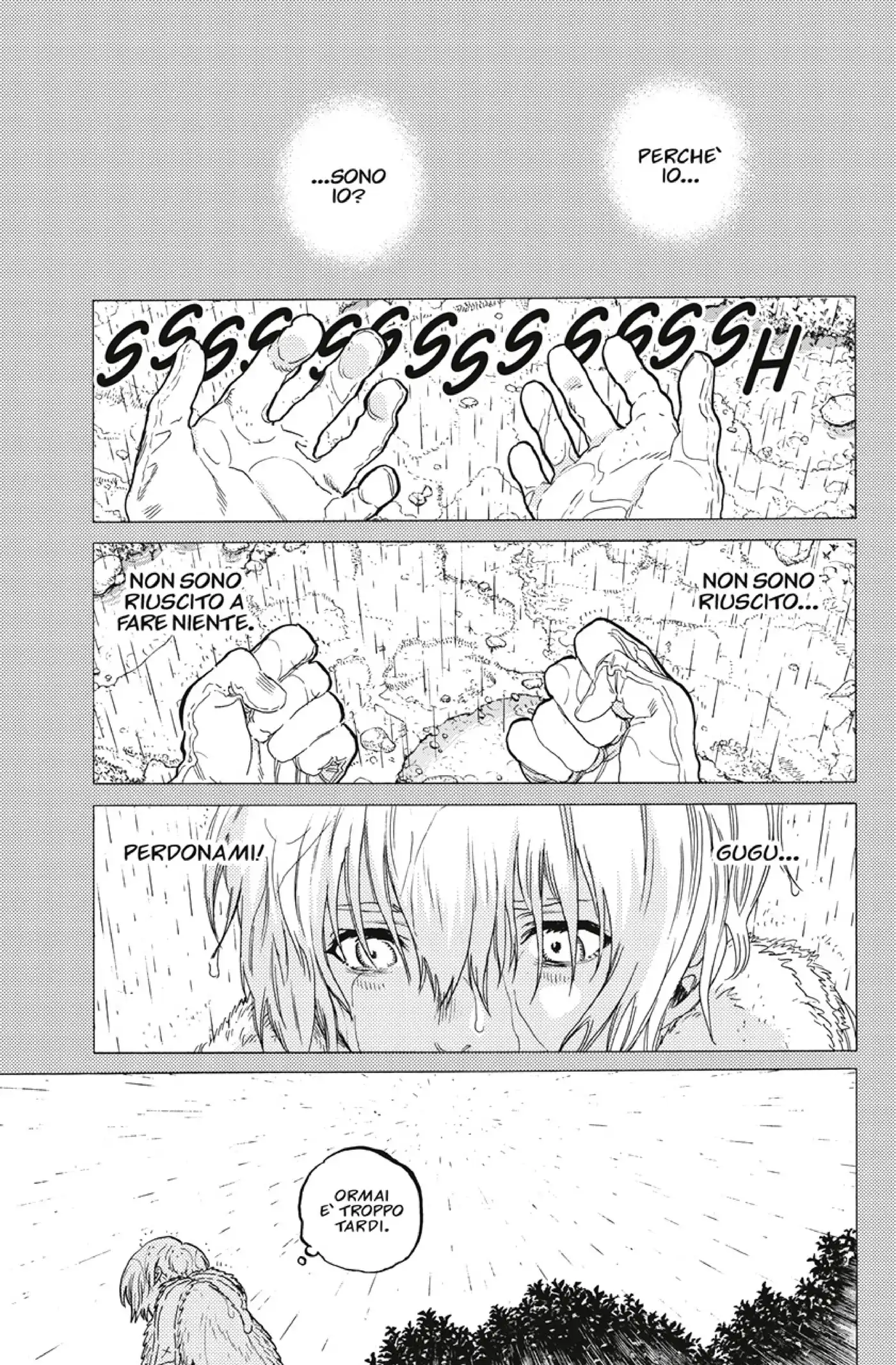 Fumetsu no Anata e Capitolo 32 page 1