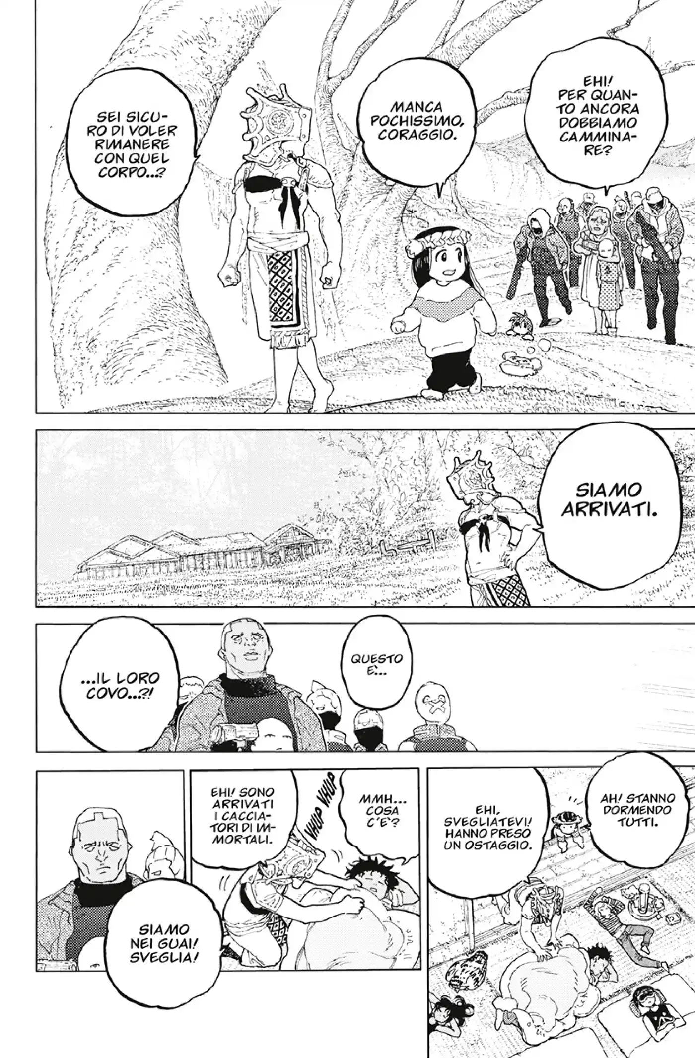 Fumetsu no Anata e Capitolo 173.1 page 6