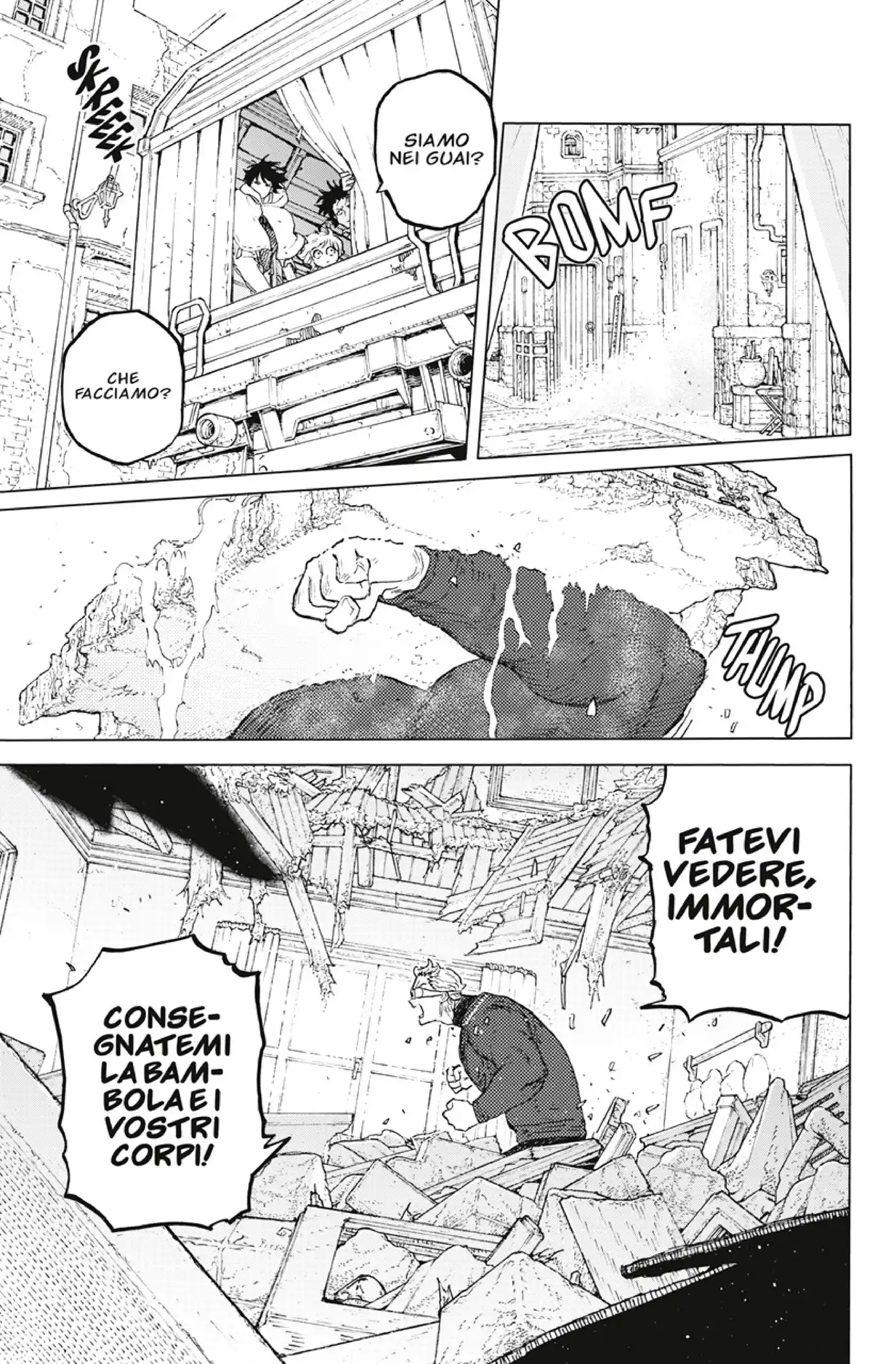 Fumetsu no Anata e Capitolo 176.1 page 7