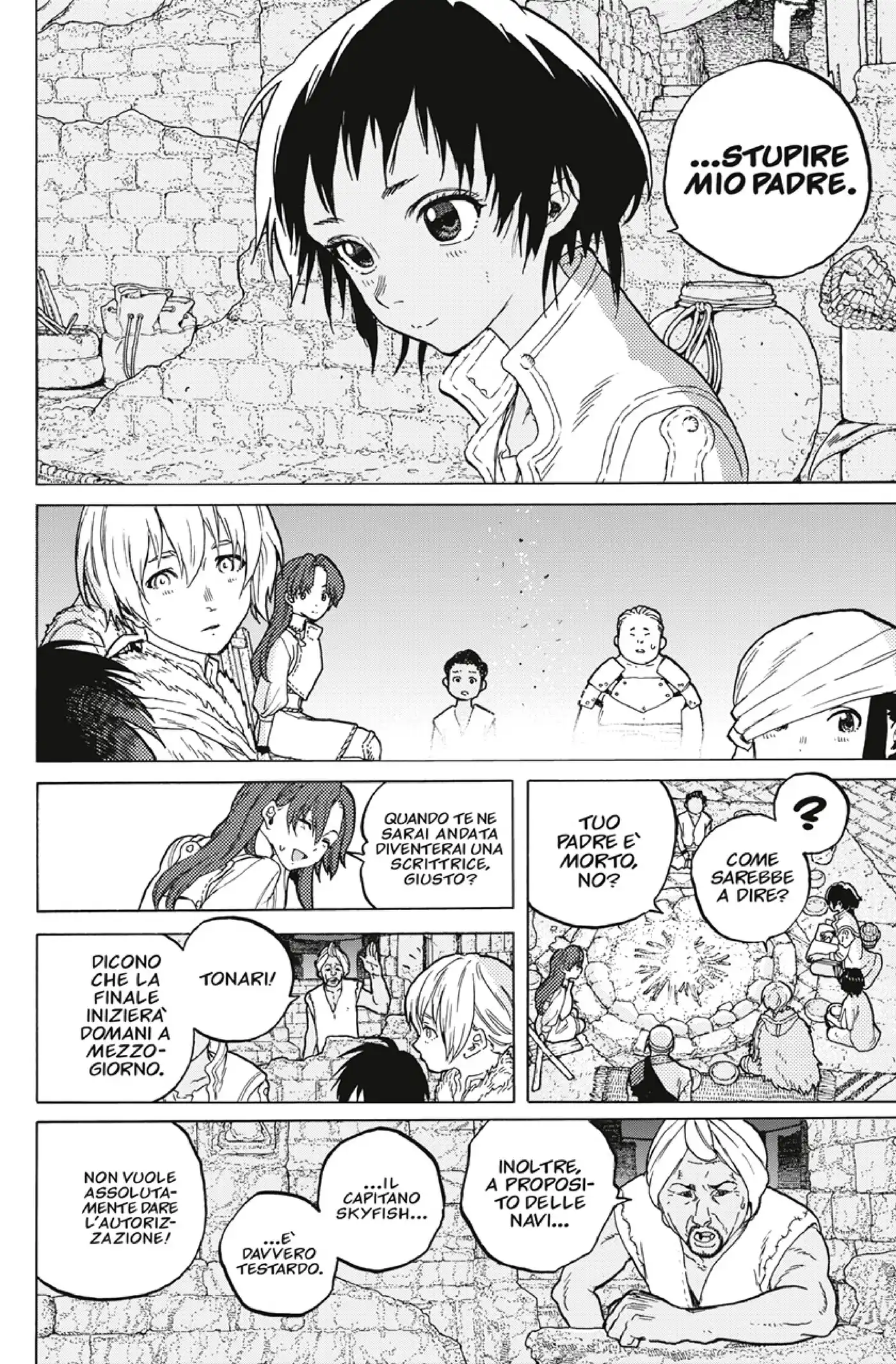 Fumetsu no Anata e Capitolo 42 page 6