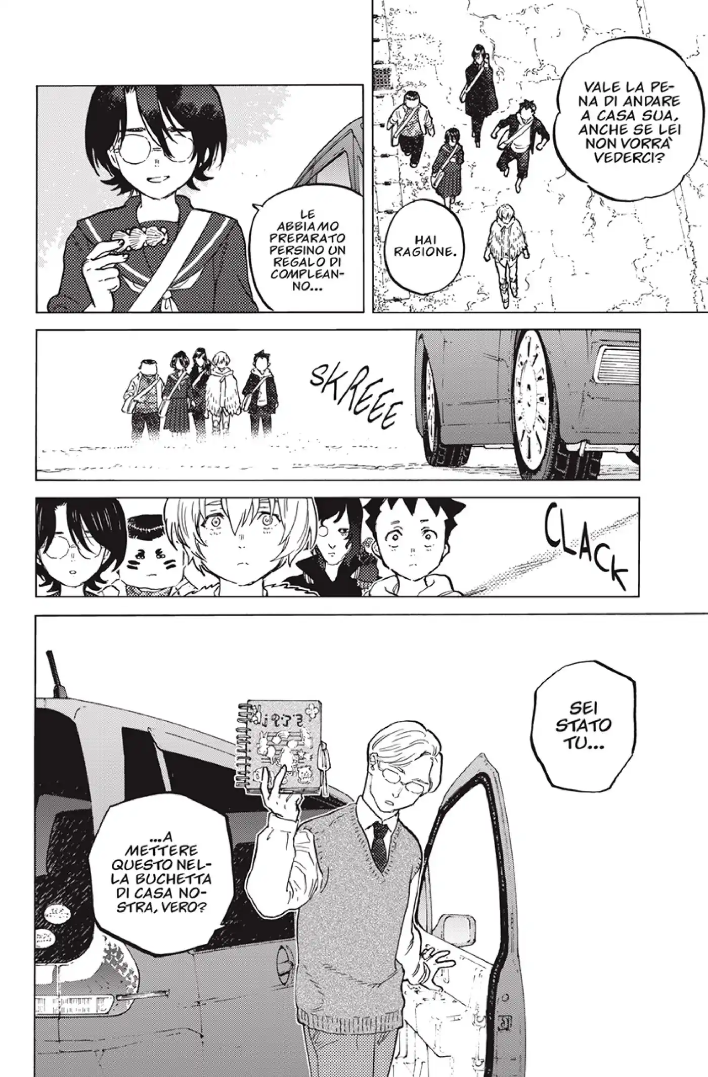 Fumetsu no Anata e Capitolo 151.2 page 8