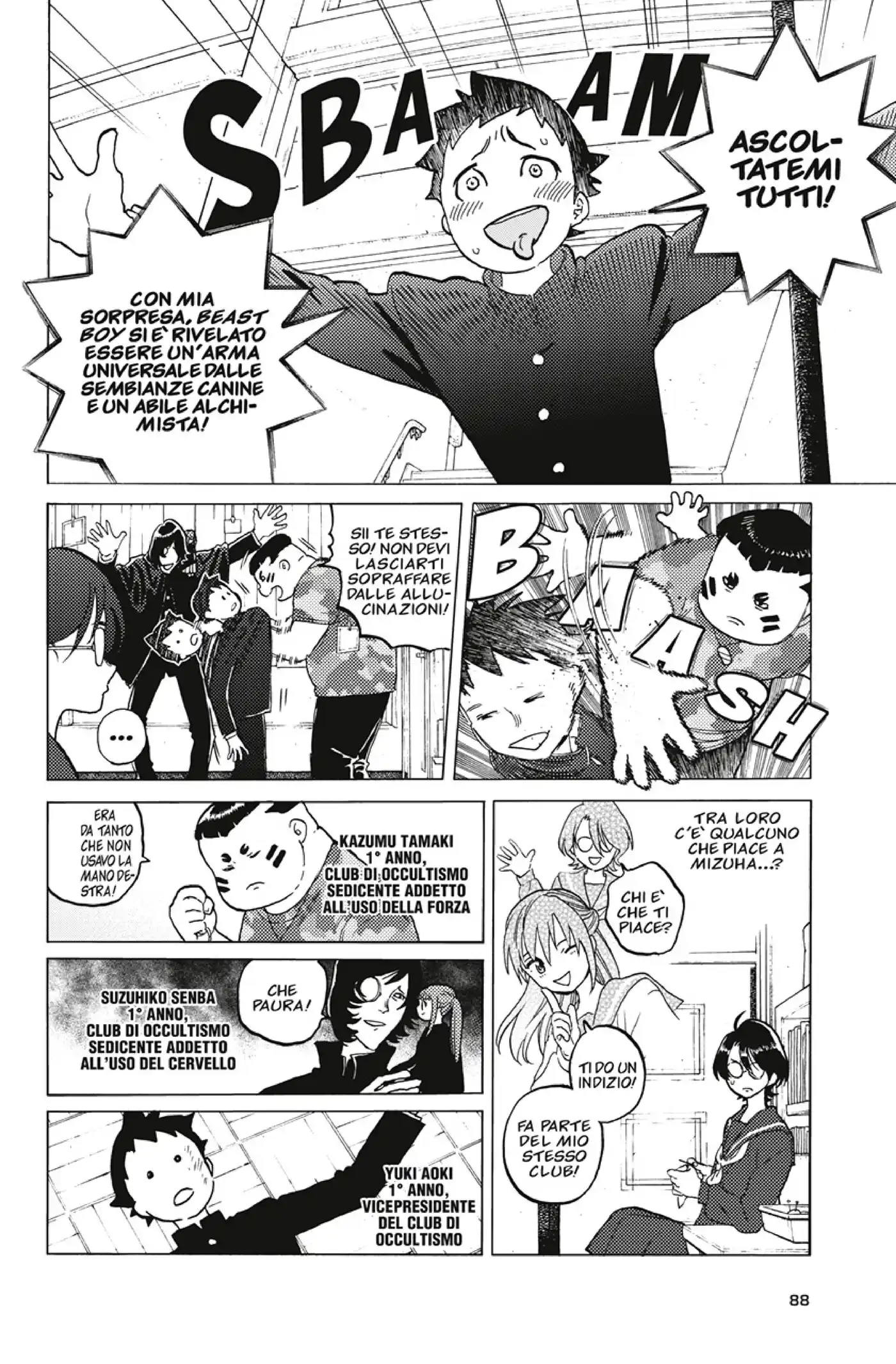 Fumetsu no Anata e Capitolo 120.2 page 4