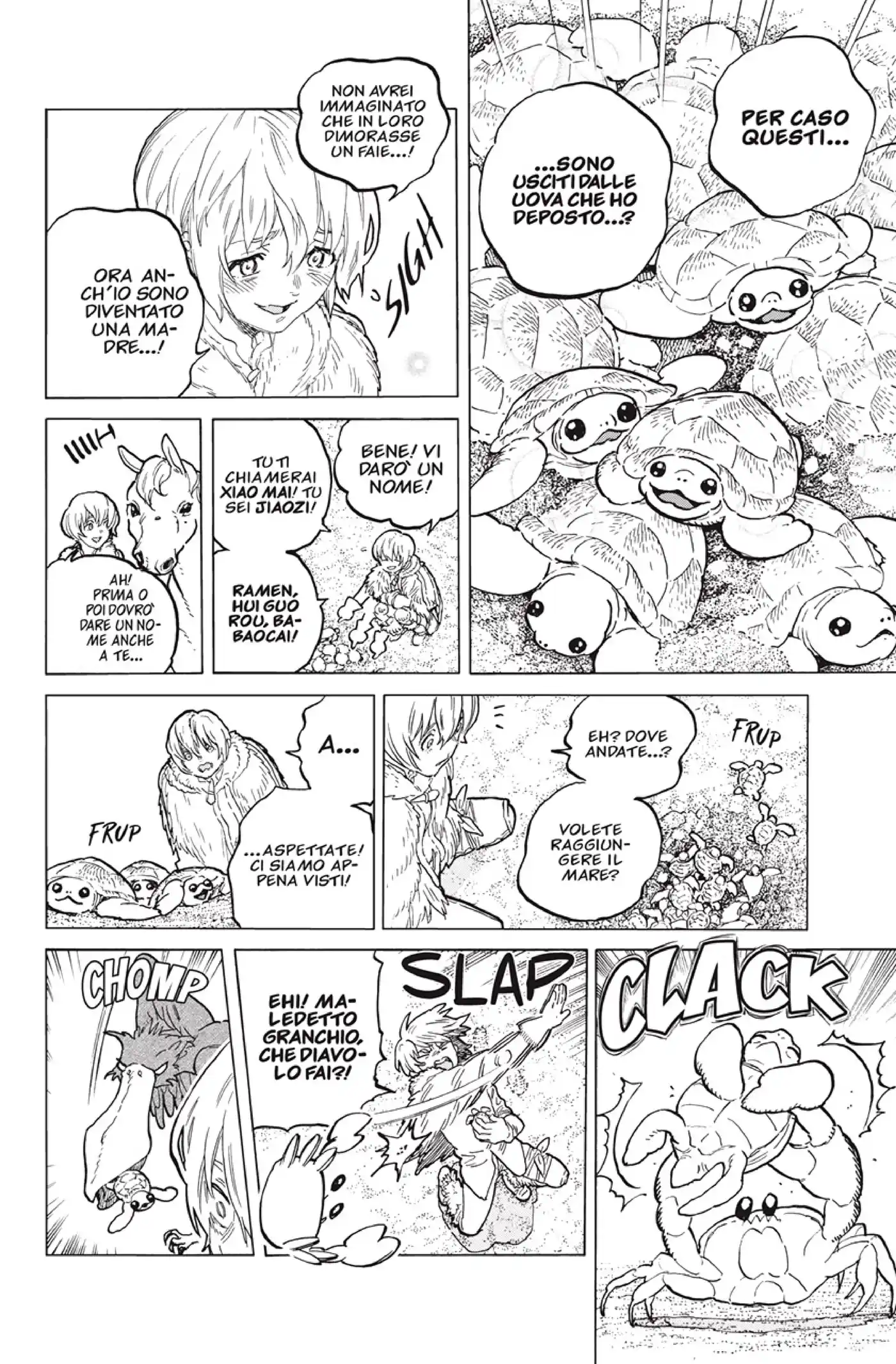 Fumetsu no Anata e Capitolo 150.1 page 4