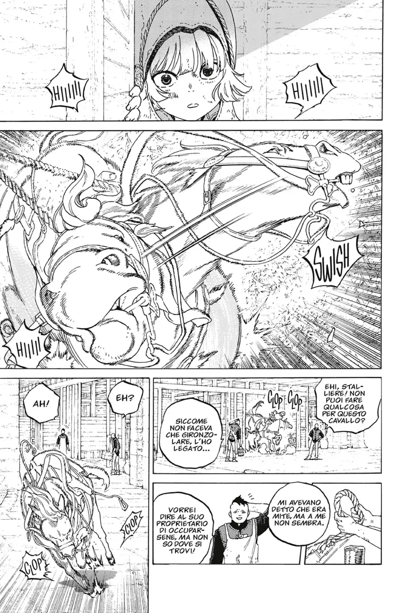 Fumetsu no Anata e Capitolo 105.2 page 1