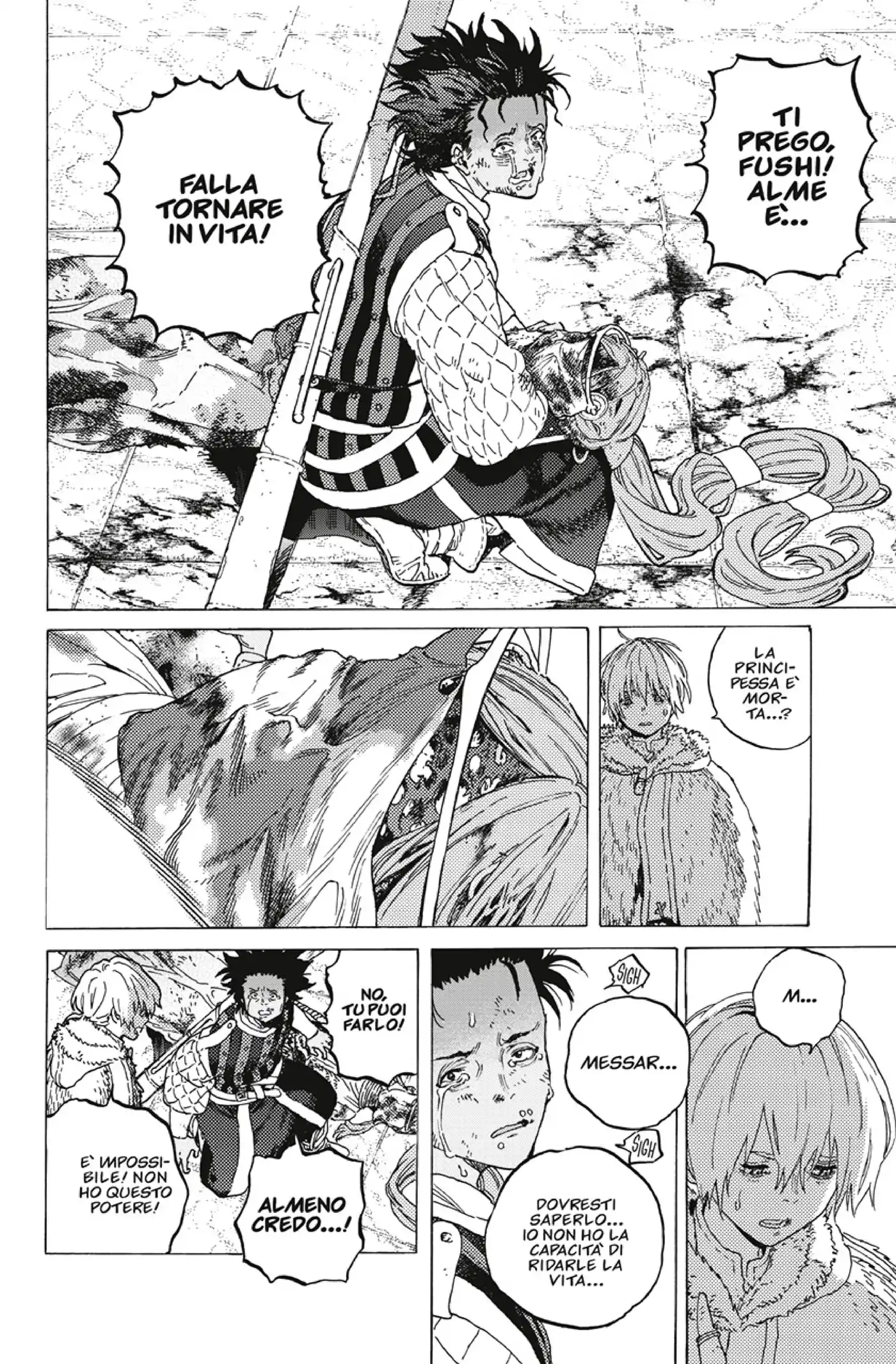 Fumetsu no Anata e Capitolo 105.3 page 2