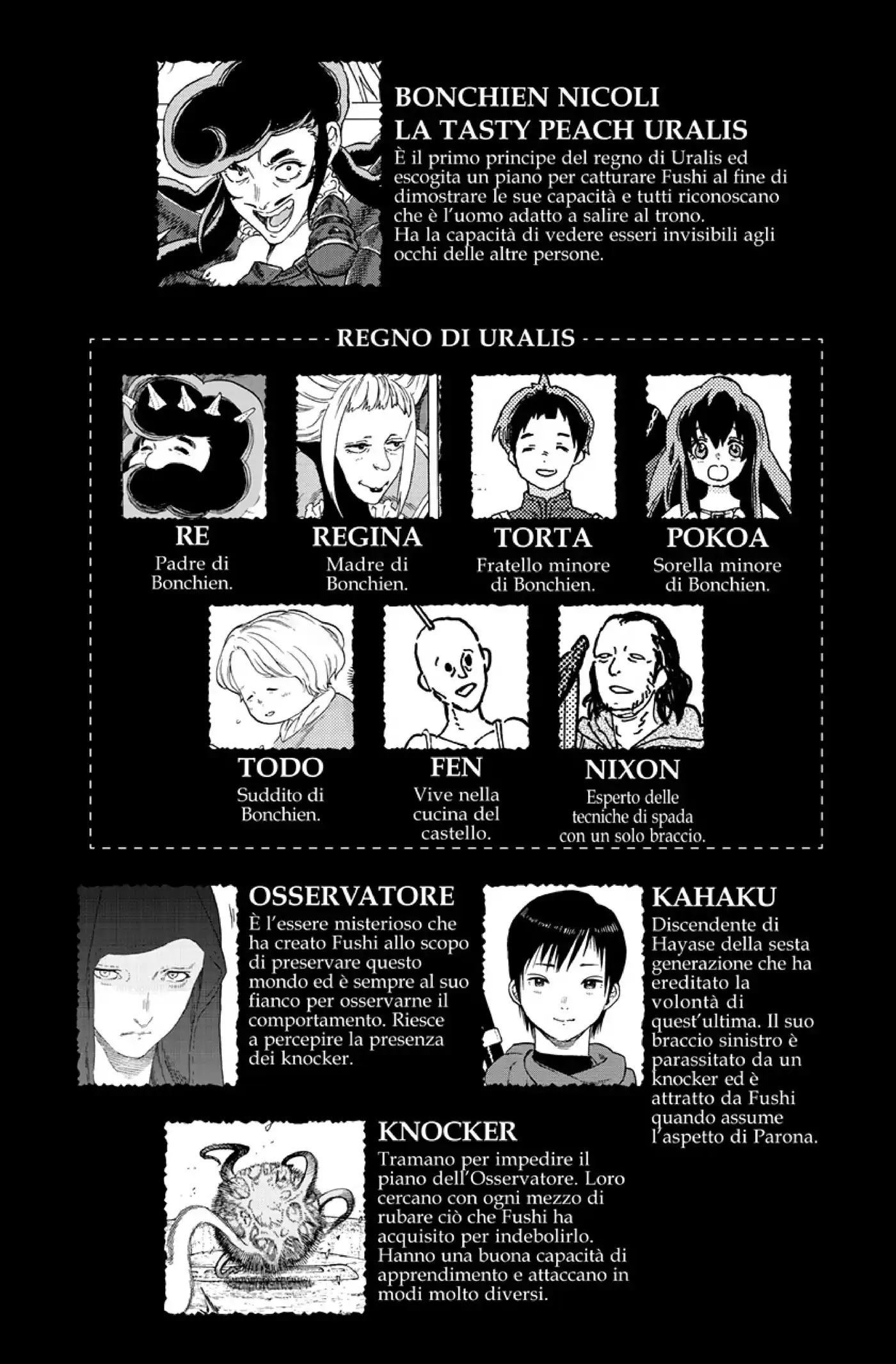 Fumetsu no Anata e Capitolo 65 page 4