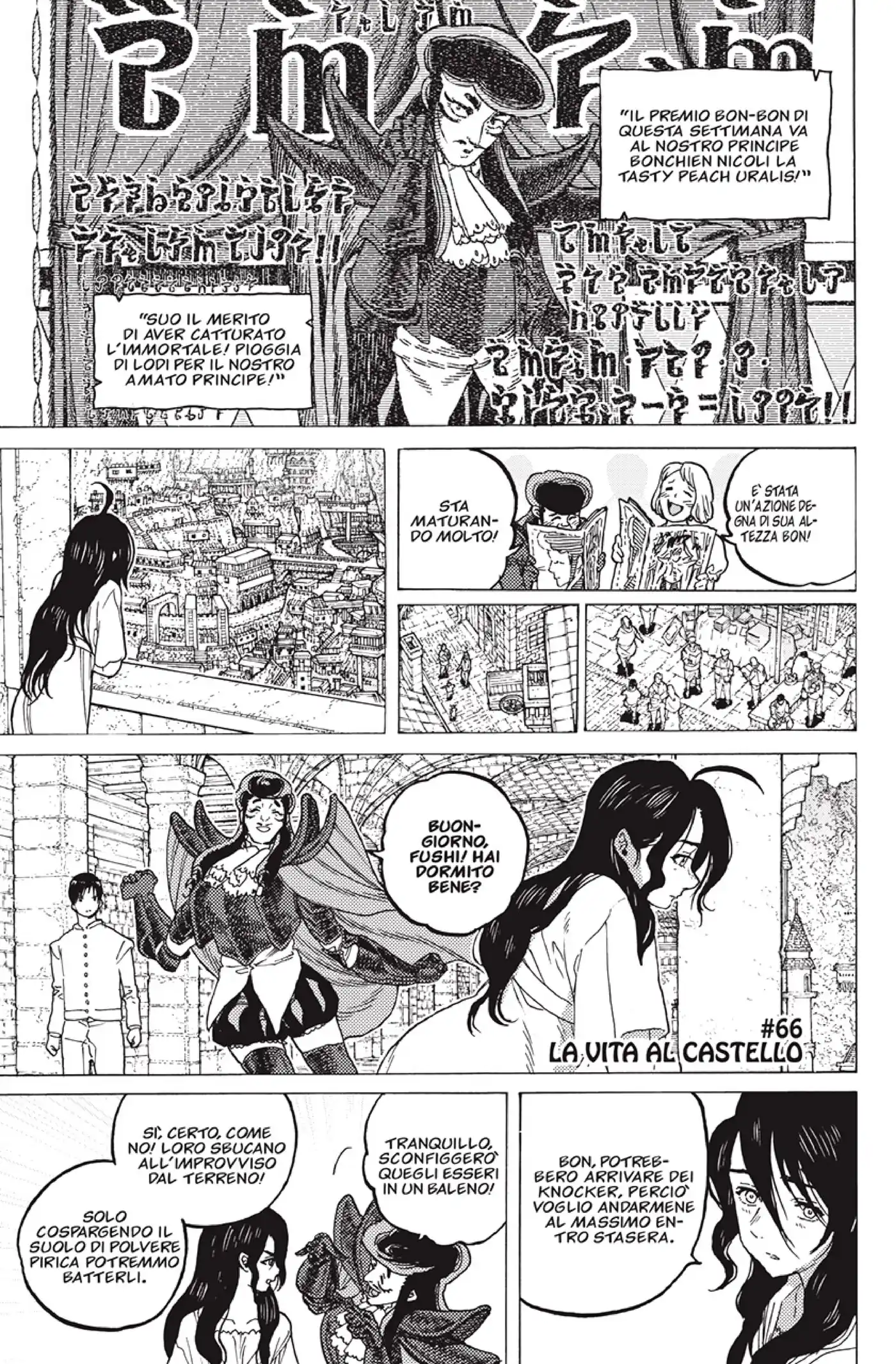 Fumetsu no Anata e Capitolo 66 page 1