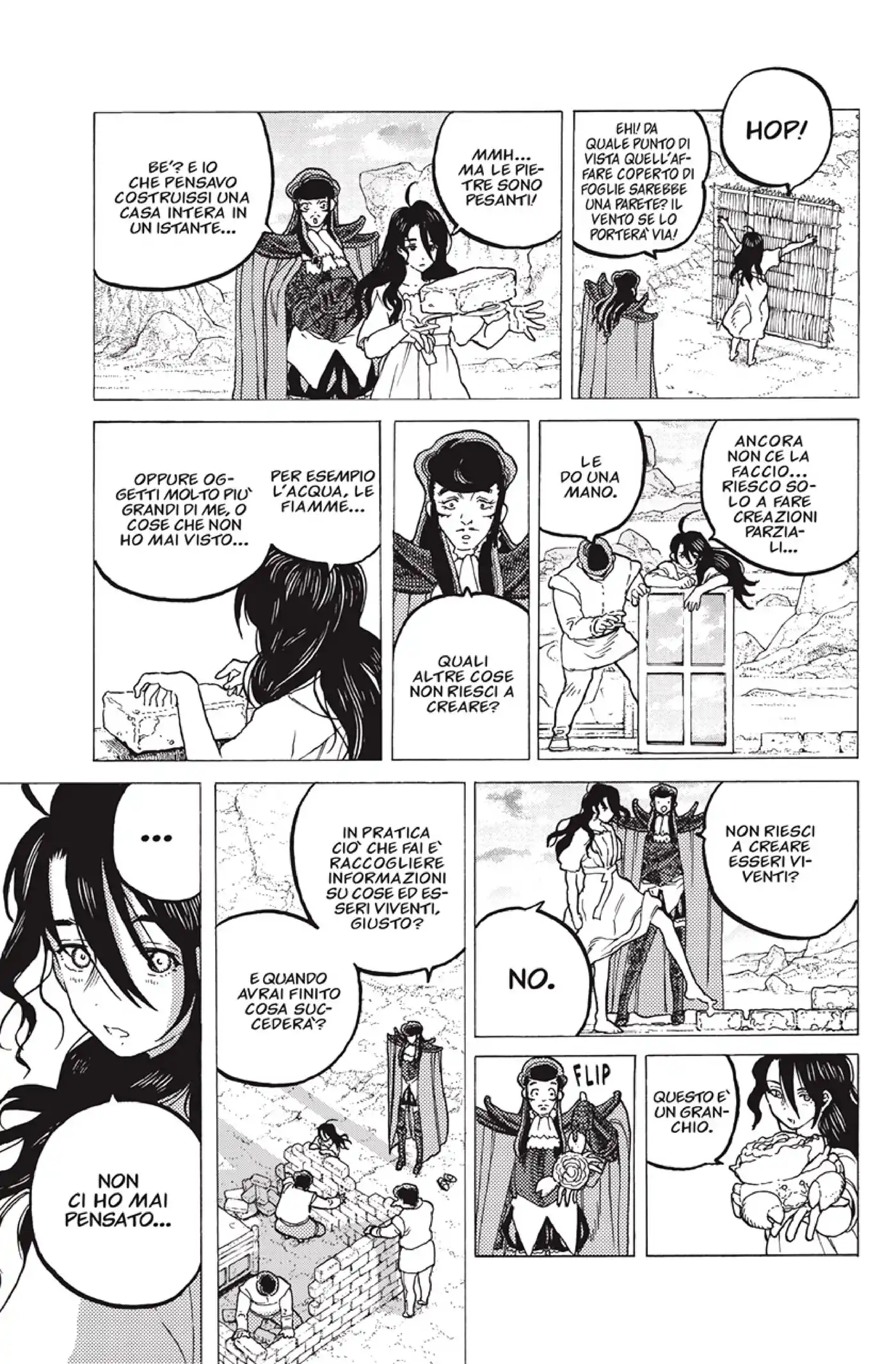 Fumetsu no Anata e Capitolo 66 page 5