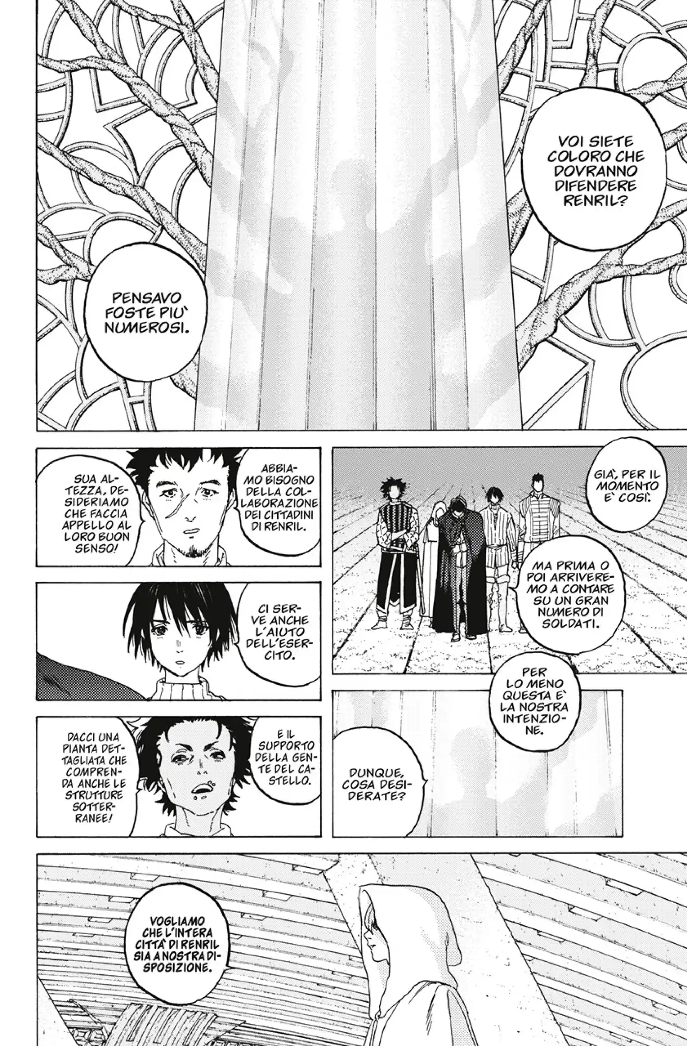 Fumetsu no Anata e Capitolo 87 page 2