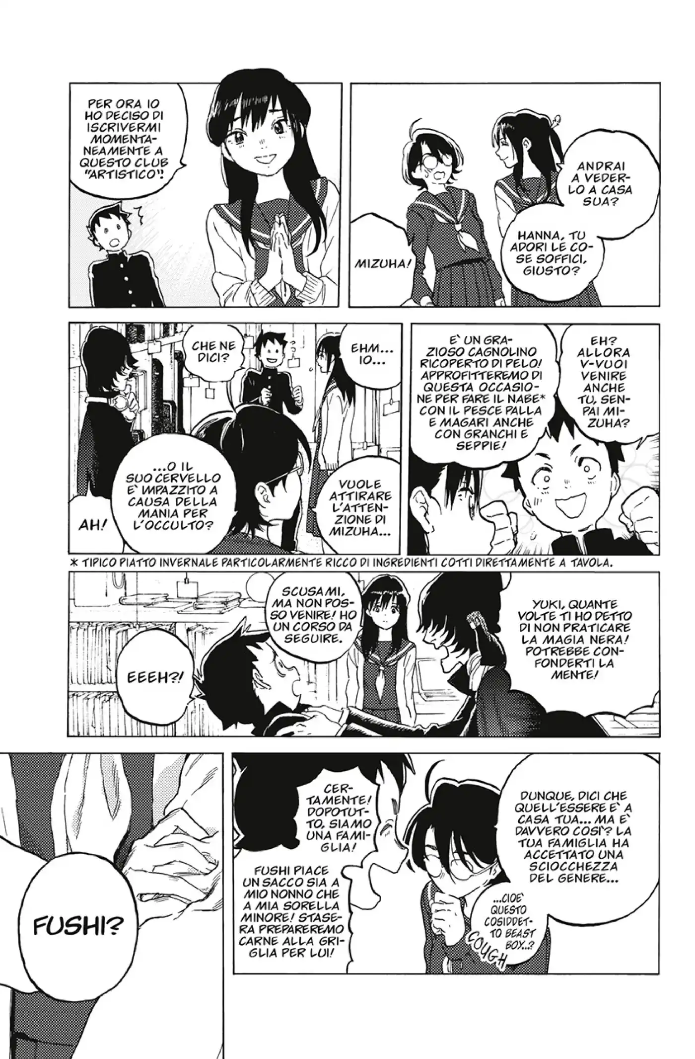 Fumetsu no Anata e Capitolo 120.1 page 5