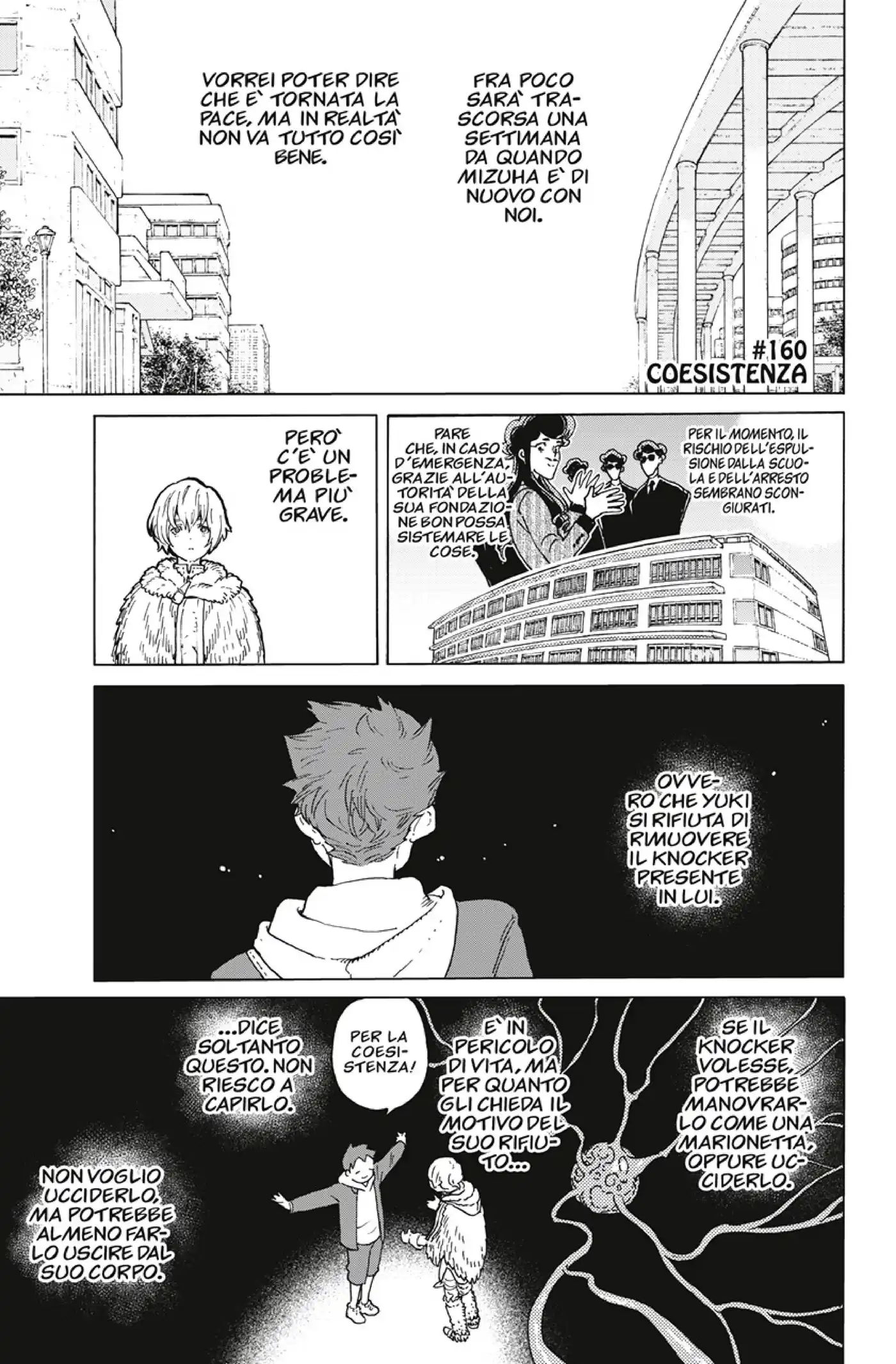 Fumetsu no Anata e Capitolo 160.1 page 1