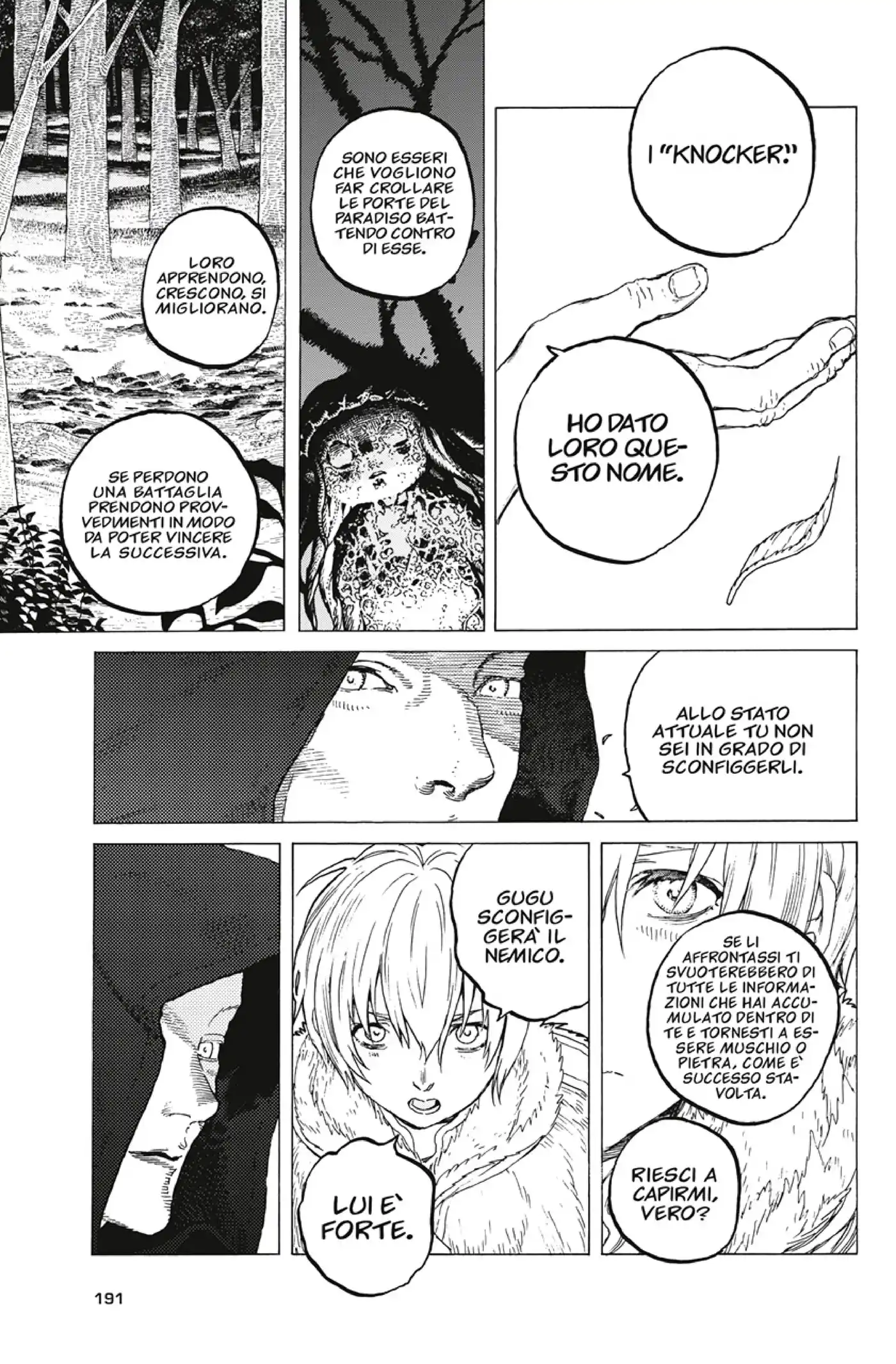 Fumetsu no Anata e Capitolo 24 page 5