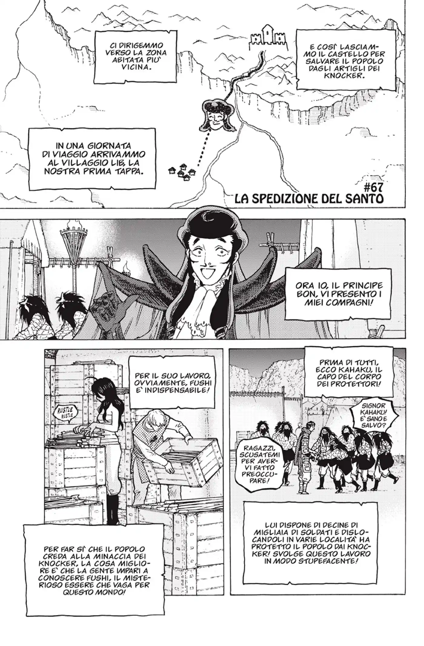 Fumetsu no Anata e Capitolo 67 page 1