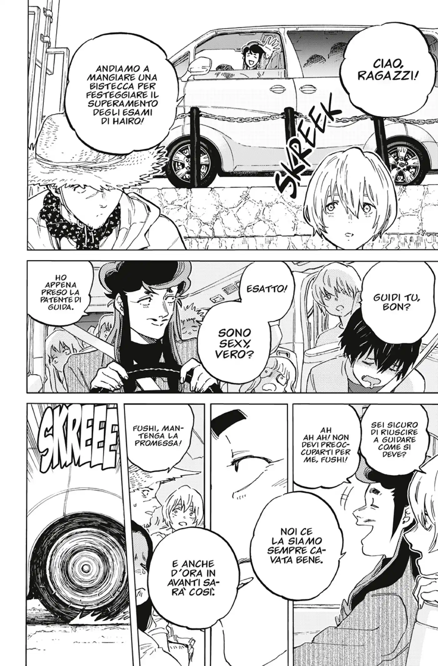 Fumetsu no Anata e Capitolo 165.1 page 8