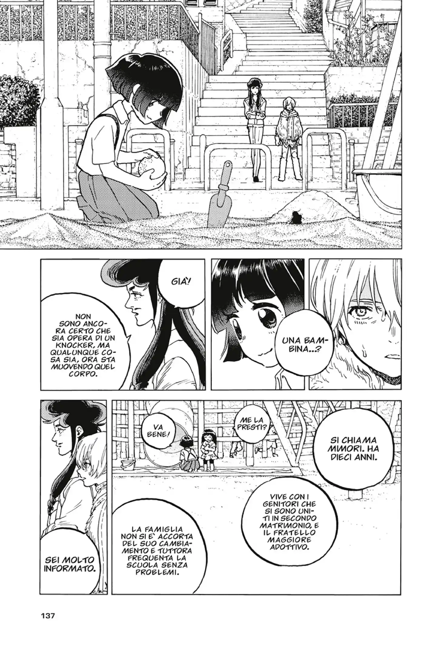 Fumetsu no Anata e Capitolo 130.2 page 1