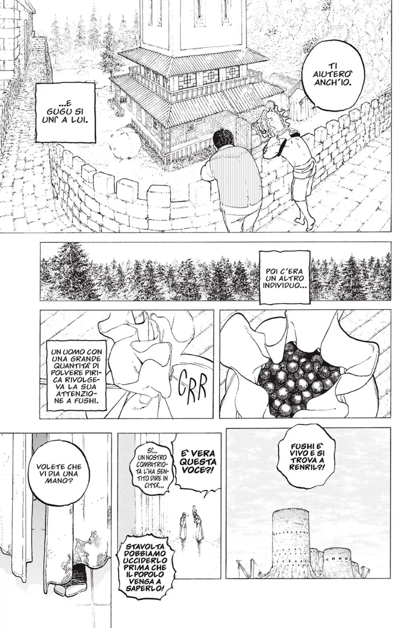Fumetsu no Anata e Capitolo 116 page 3