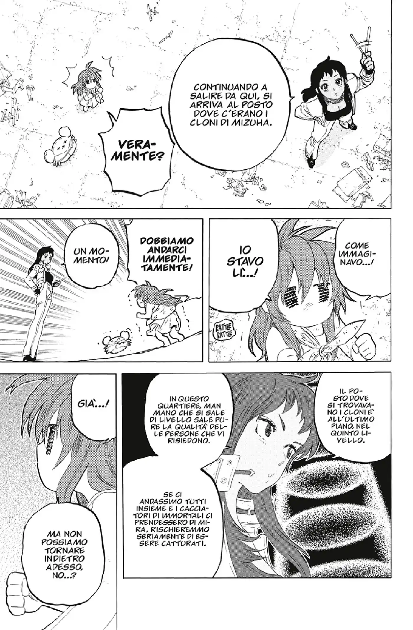 Fumetsu no Anata e Capitolo 175.1 page 5