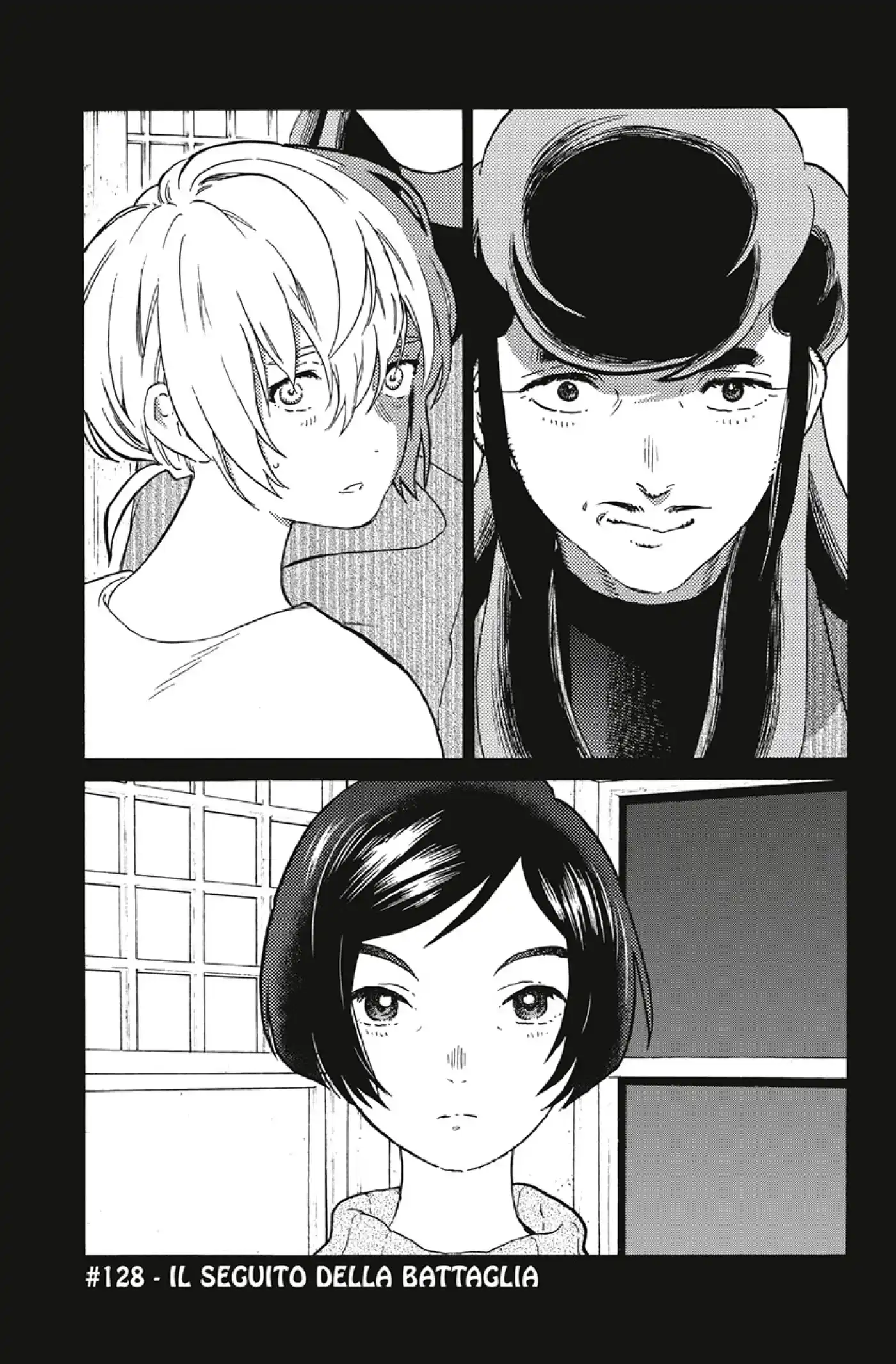 Fumetsu no Anata e Capitolo 128.1 page 1