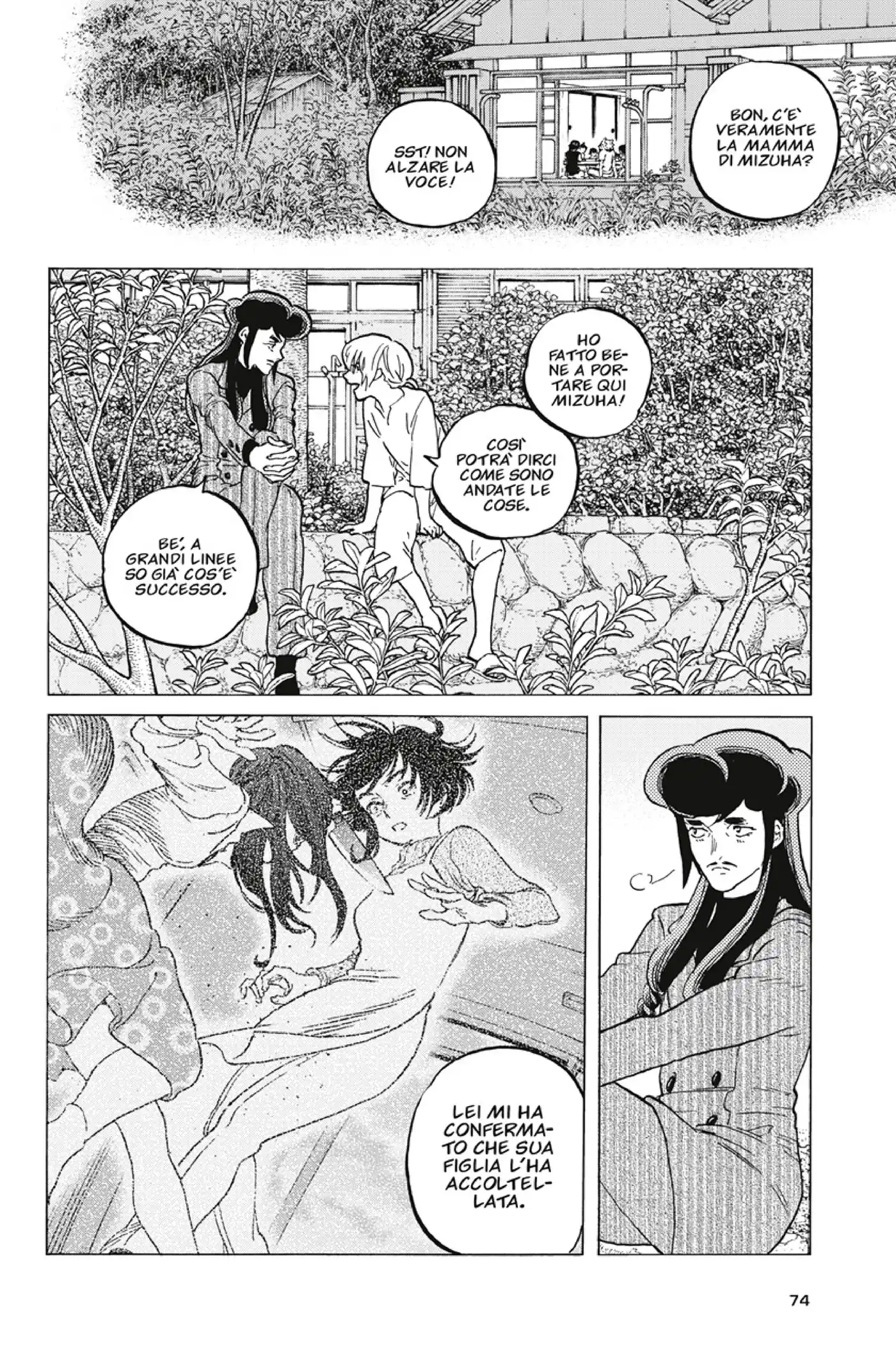 Fumetsu no Anata e Capitolo 128.1 page 4