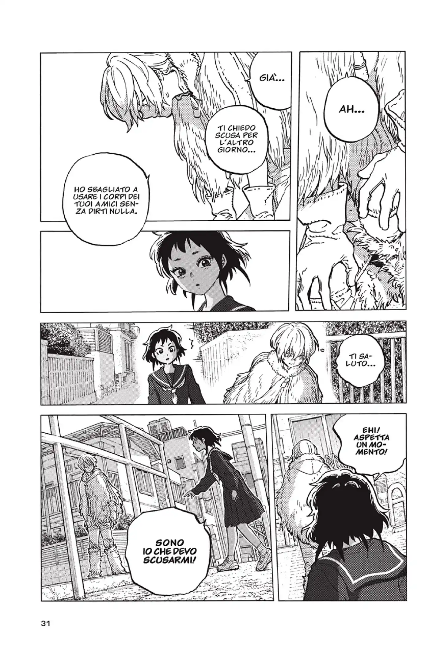 Fumetsu no Anata e Capitolo 140.1 page 3