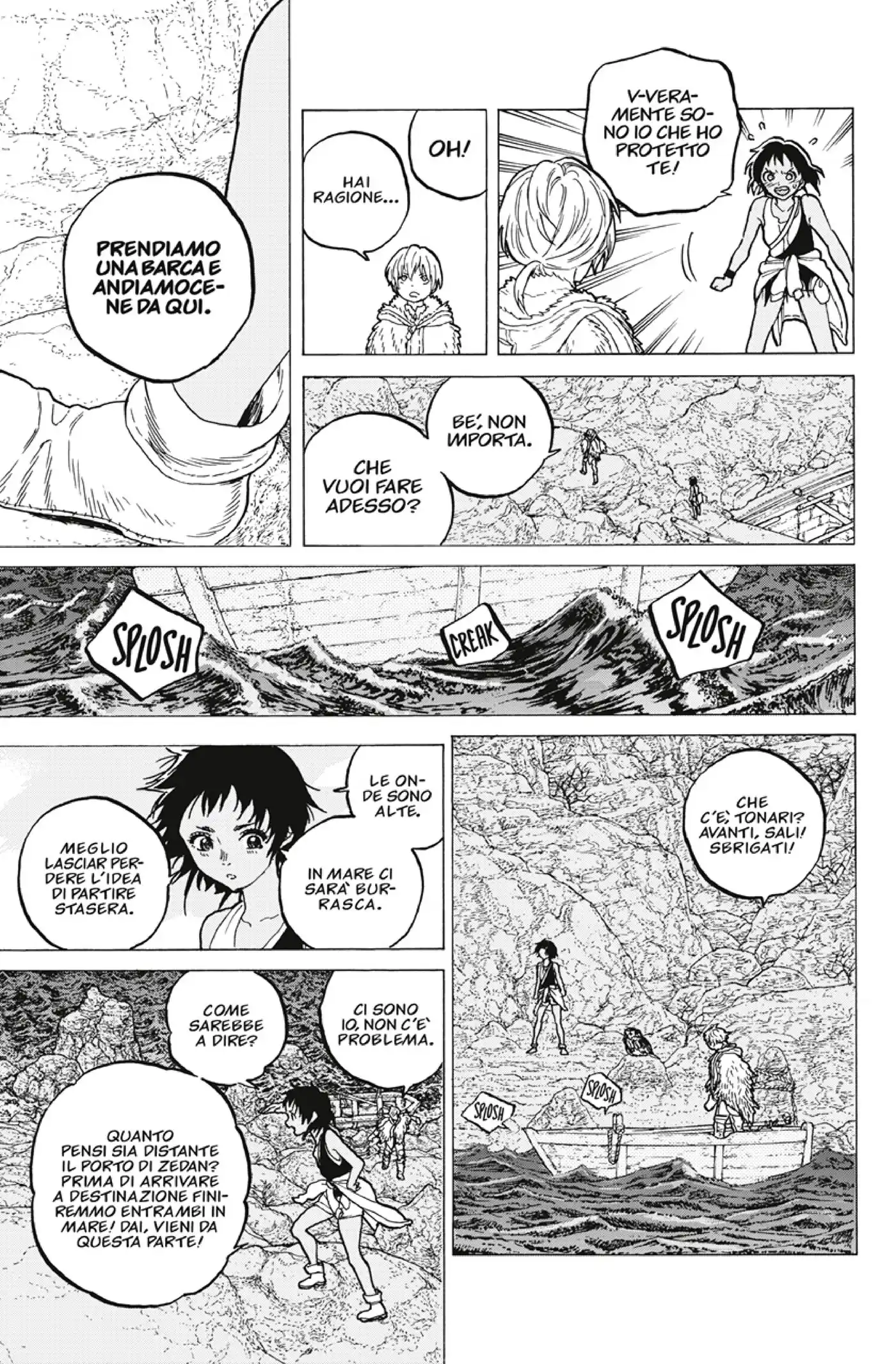 Fumetsu no Anata e Capitolo 47 page 5