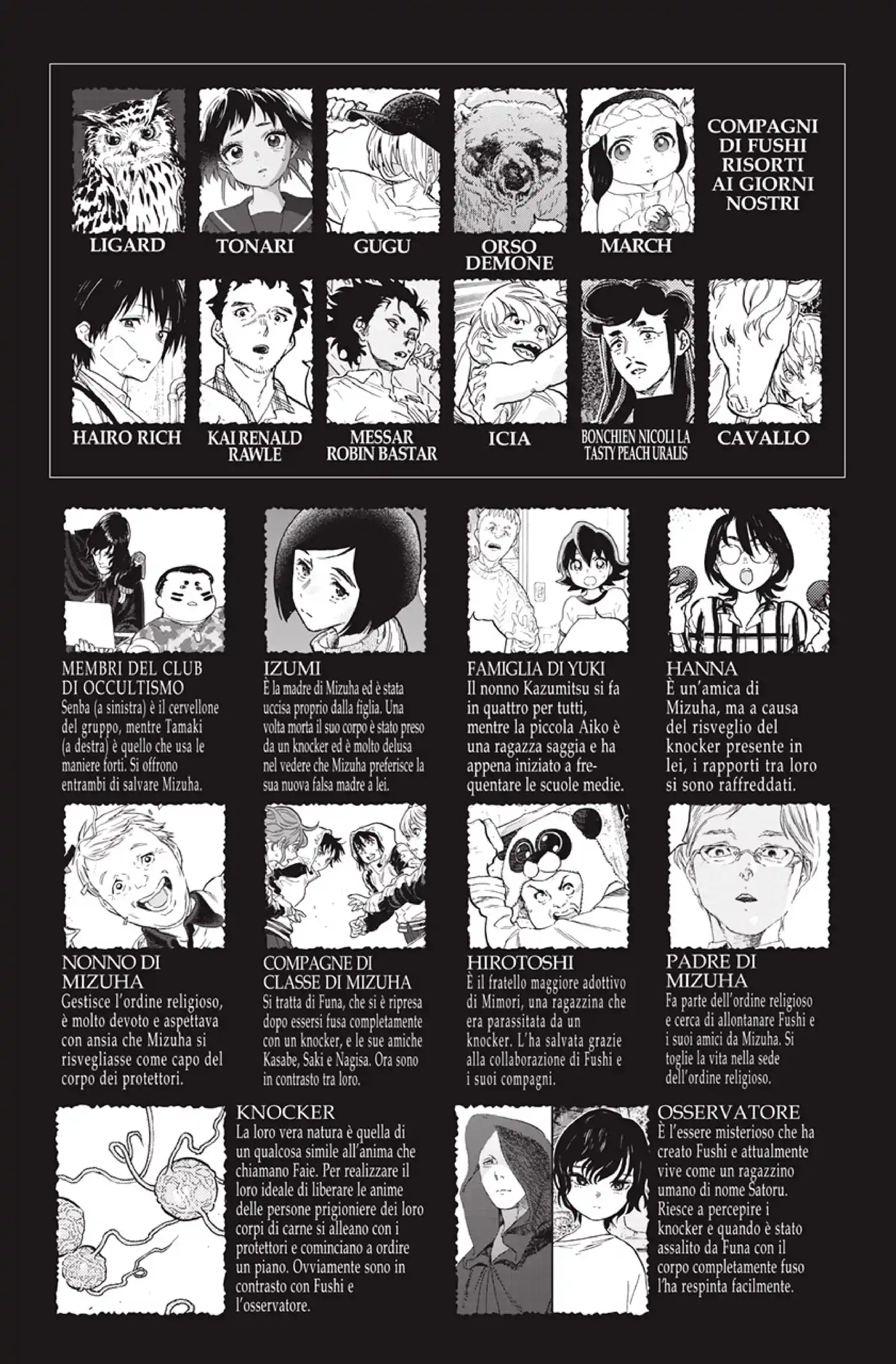 Fumetsu no Anata e Capitolo 154.1 page 4