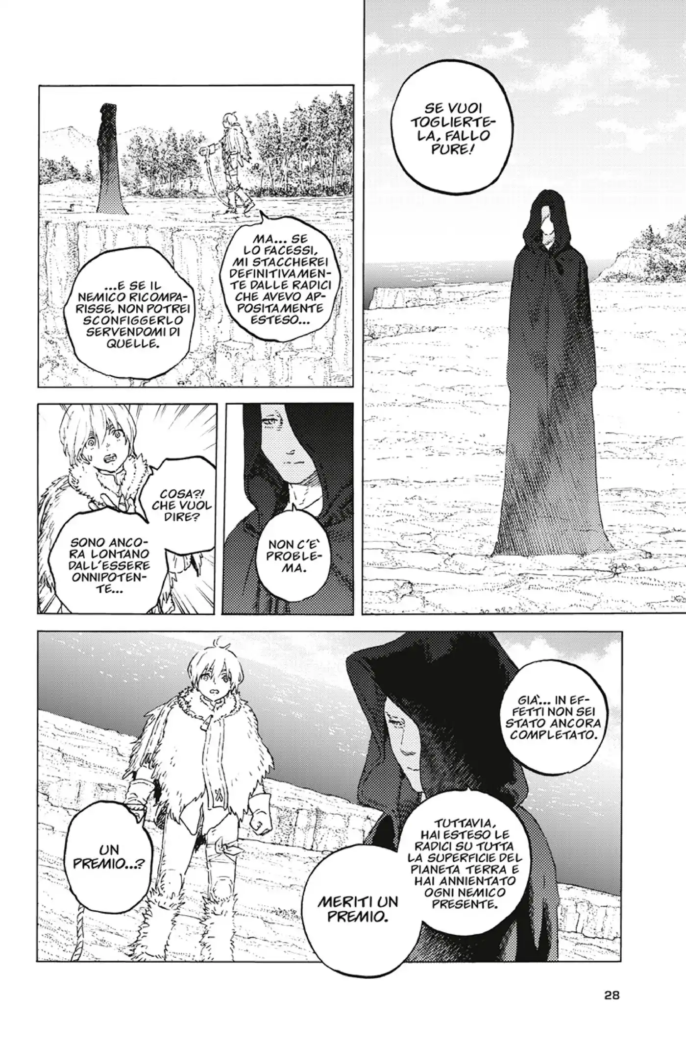 Fumetsu no Anata e Capitolo 118.1 page 4