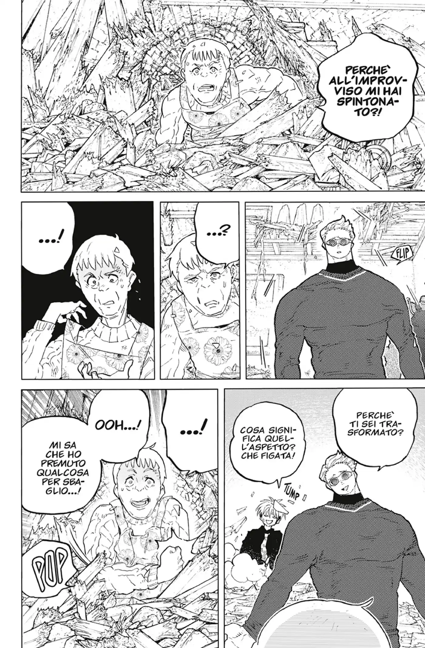 Fumetsu no Anata e Capitolo 176.3 page 4