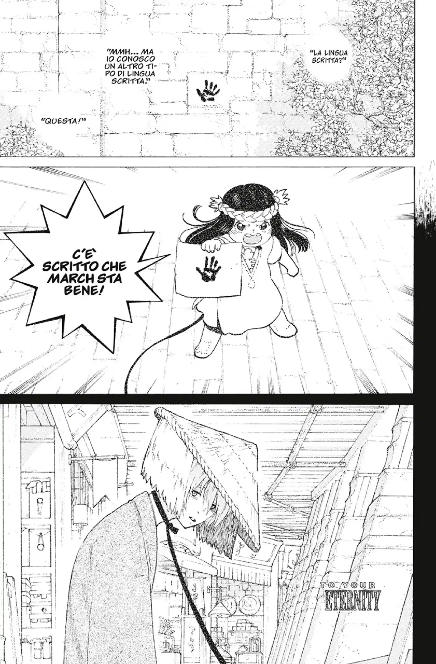 Fumetsu no Anata e Capitolo 104 page 1