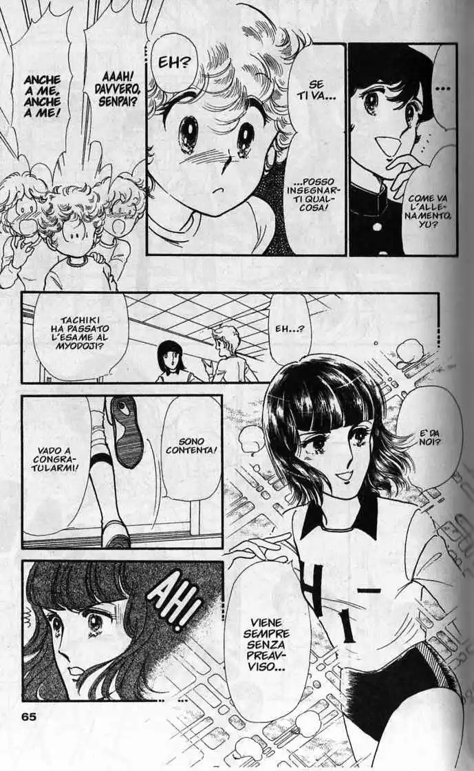 Attacker You! - Mila e Shiro Capitolo 04 page 12