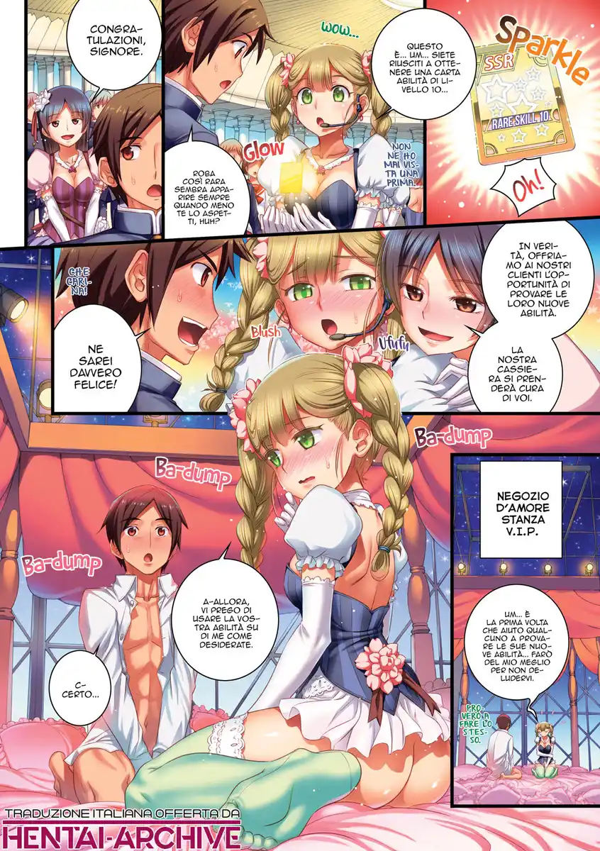 School Love Net Capitolo 09 page 2