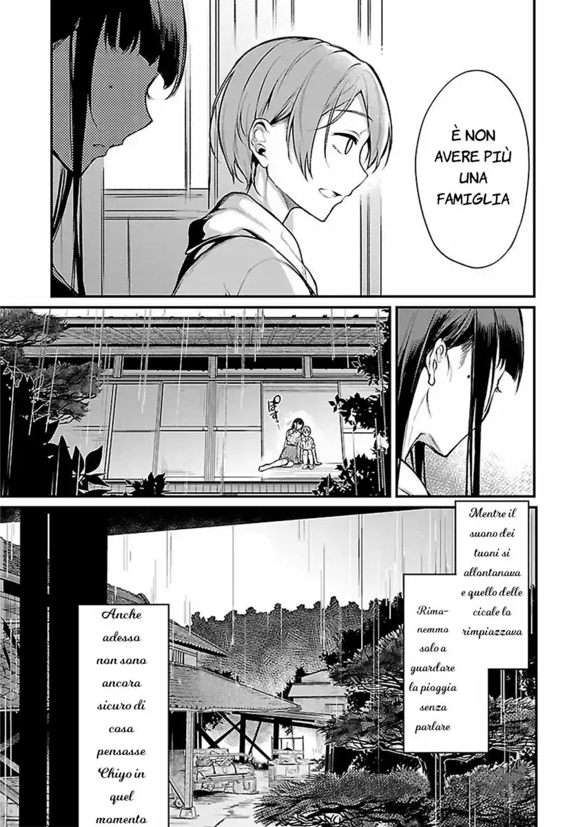 Ane Naru Mono Capitolo 06 page 18