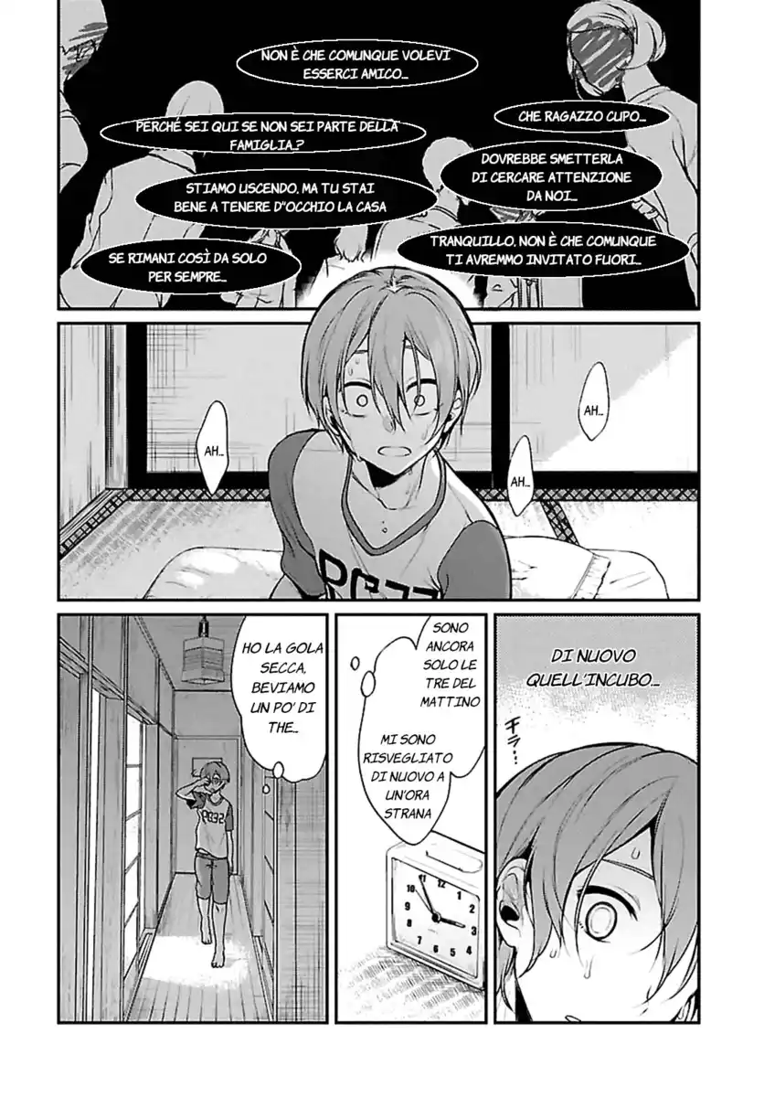 Ane Naru Mono Capitolo 04 page 2