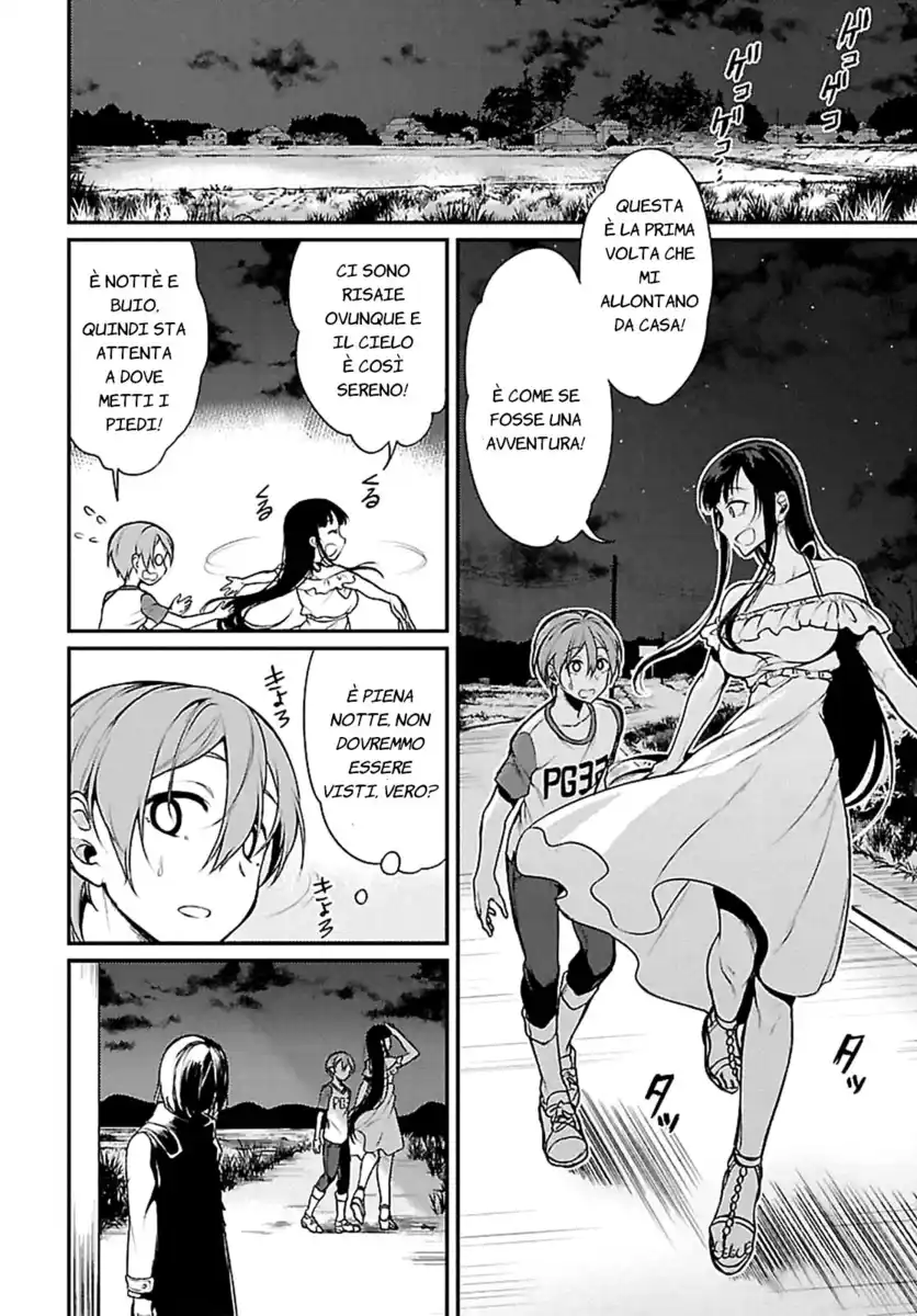 Ane Naru Mono Capitolo 04 page 6