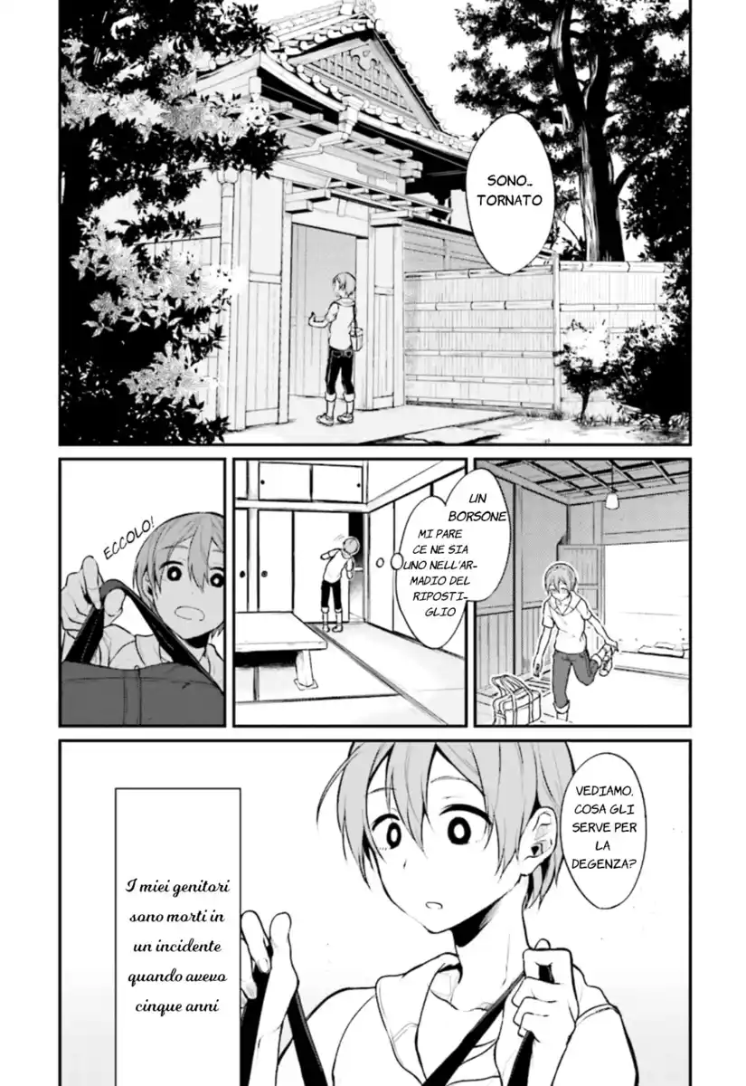 Ane Naru Mono Capitolo 01 page 6