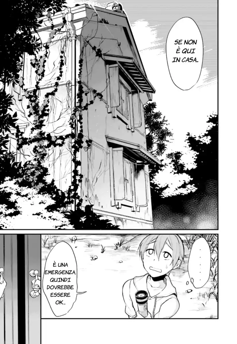 Ane Naru Mono Capitolo 01 page 9