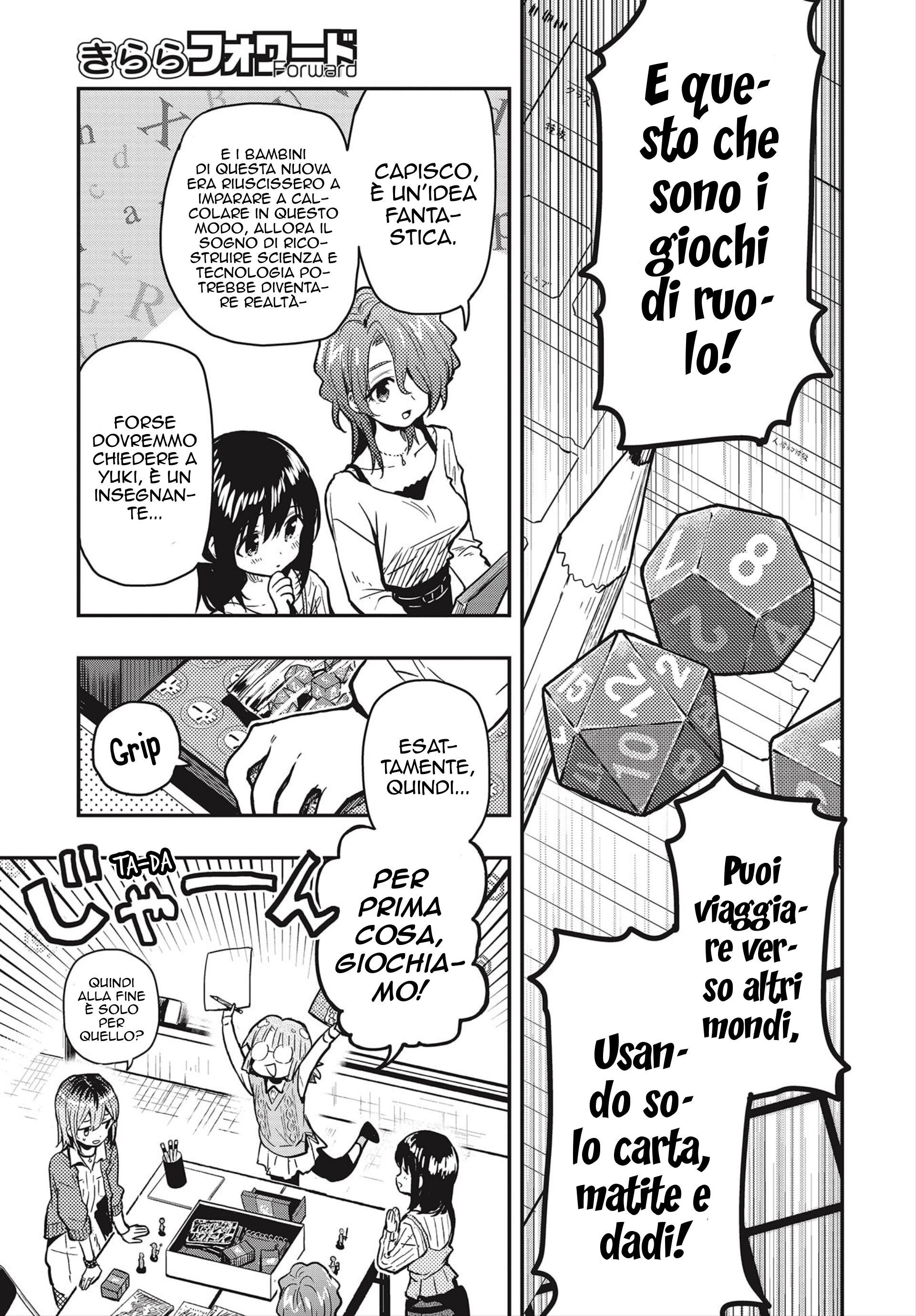 Gakkou Gurashi! Otayori Capitolo 04 page 18