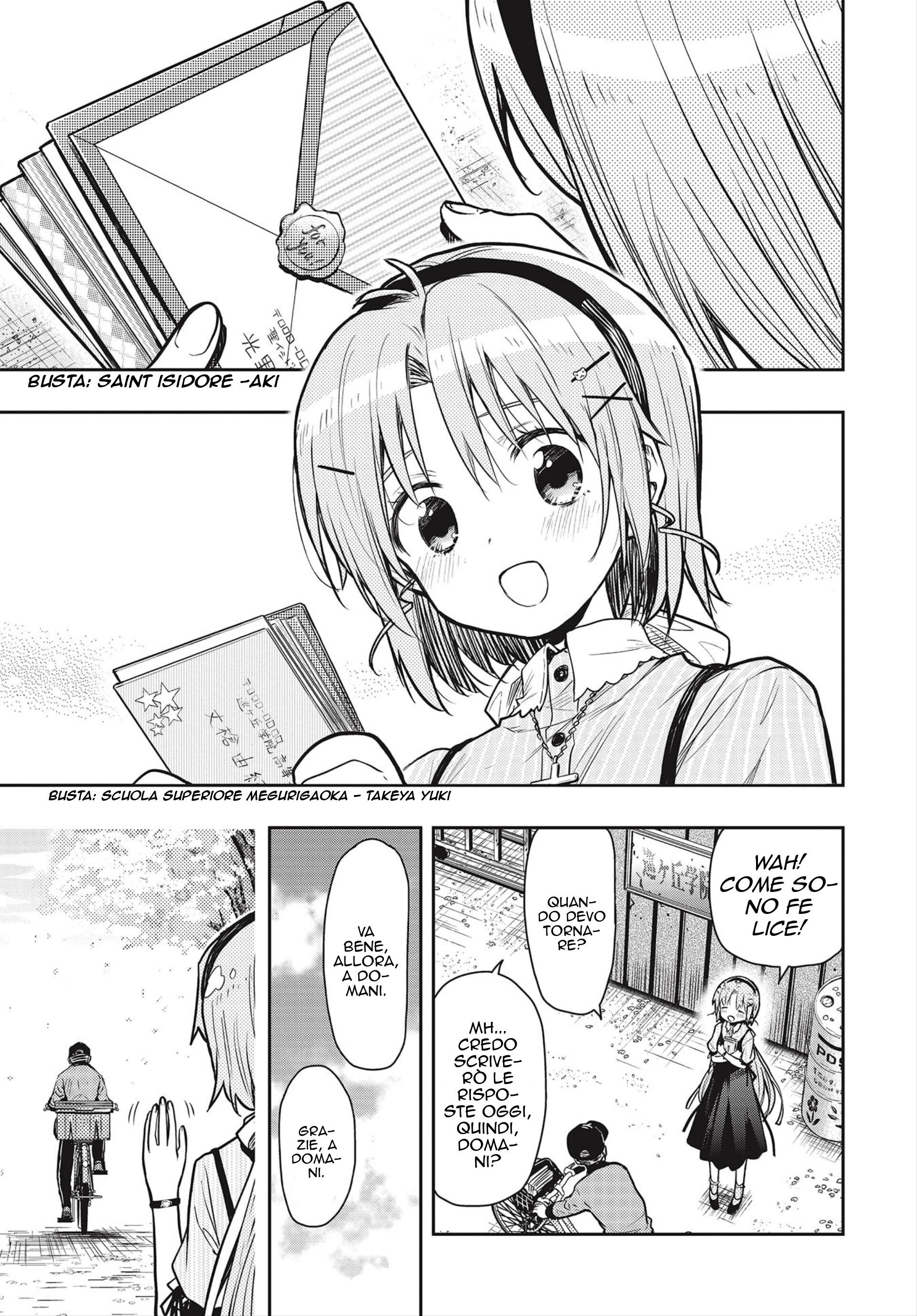 Gakkou Gurashi! Otayori Capitolo 08 page 6