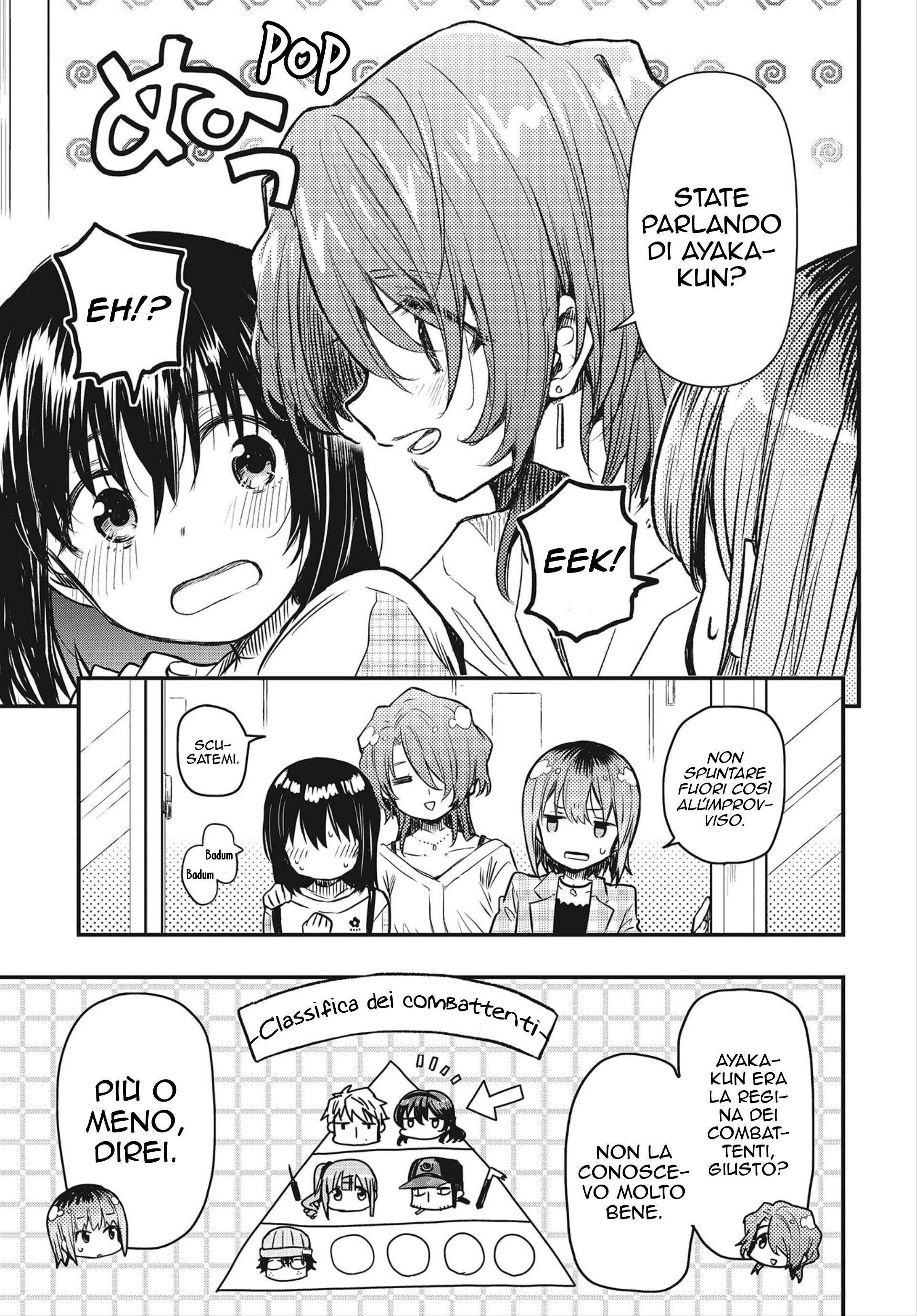 Gakkou Gurashi! Otayori Capitolo 06 page 10