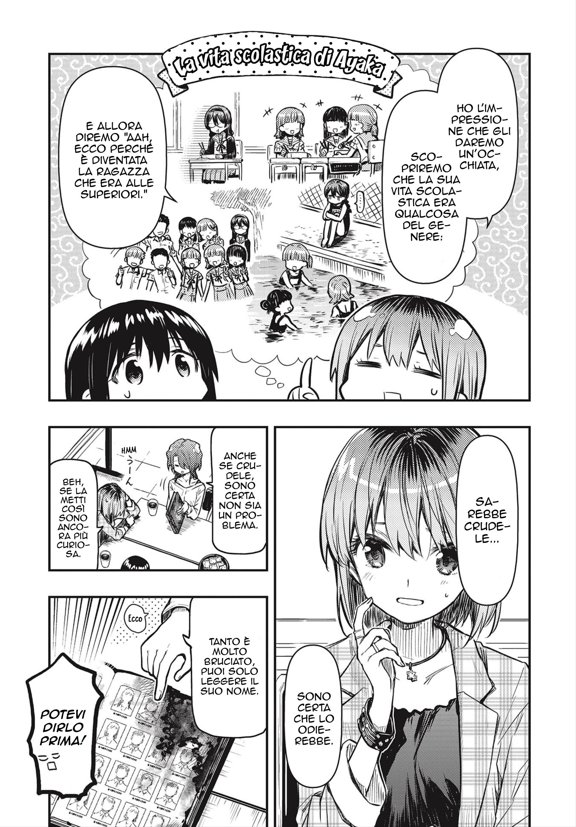 Gakkou Gurashi! Otayori Capitolo 06 page 14