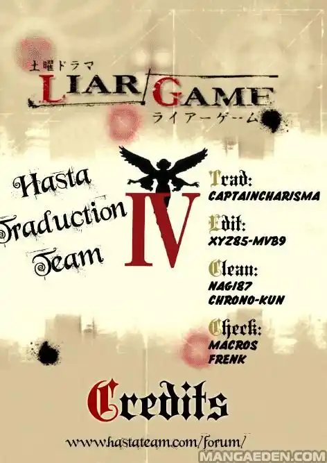 Liar Game Capitolo 32 page 1