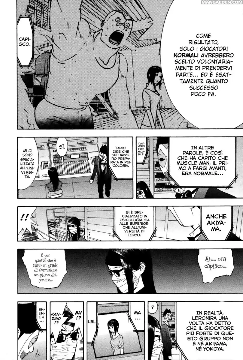 Liar Game Capitolo 94 page 11