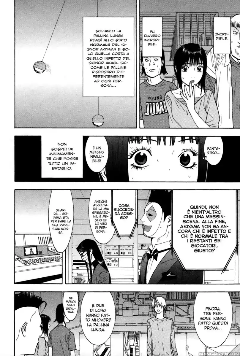 Liar Game Capitolo 94 page 3