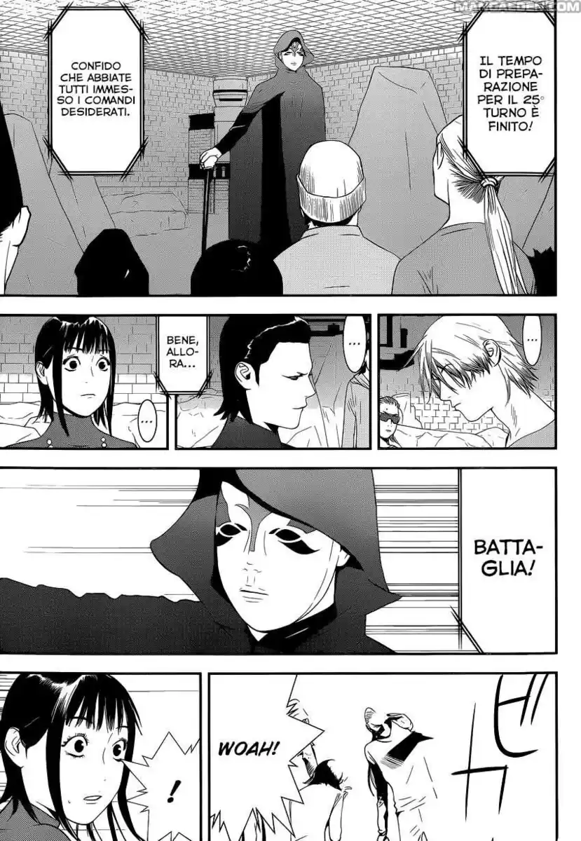 Liar Game Capitolo 195 page 4