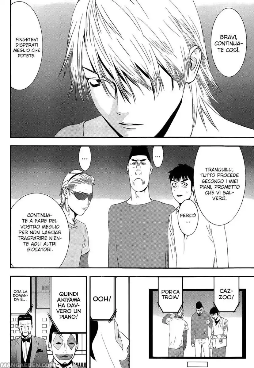 Liar Game Capitolo 195 page 7