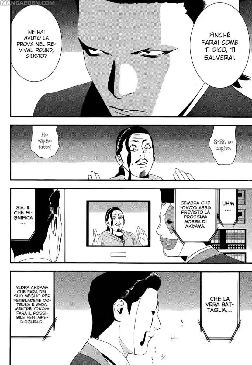 Liar Game Capitolo 195 page 9