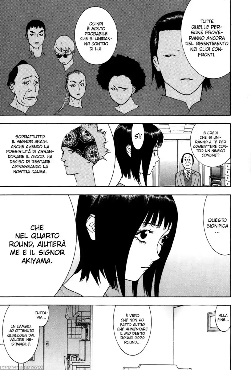 Liar Game Capitolo 84 page 11