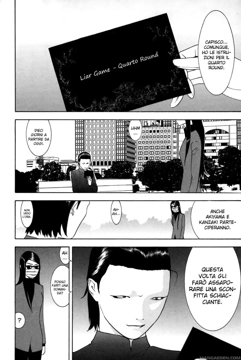 Liar Game Capitolo 84 page 16